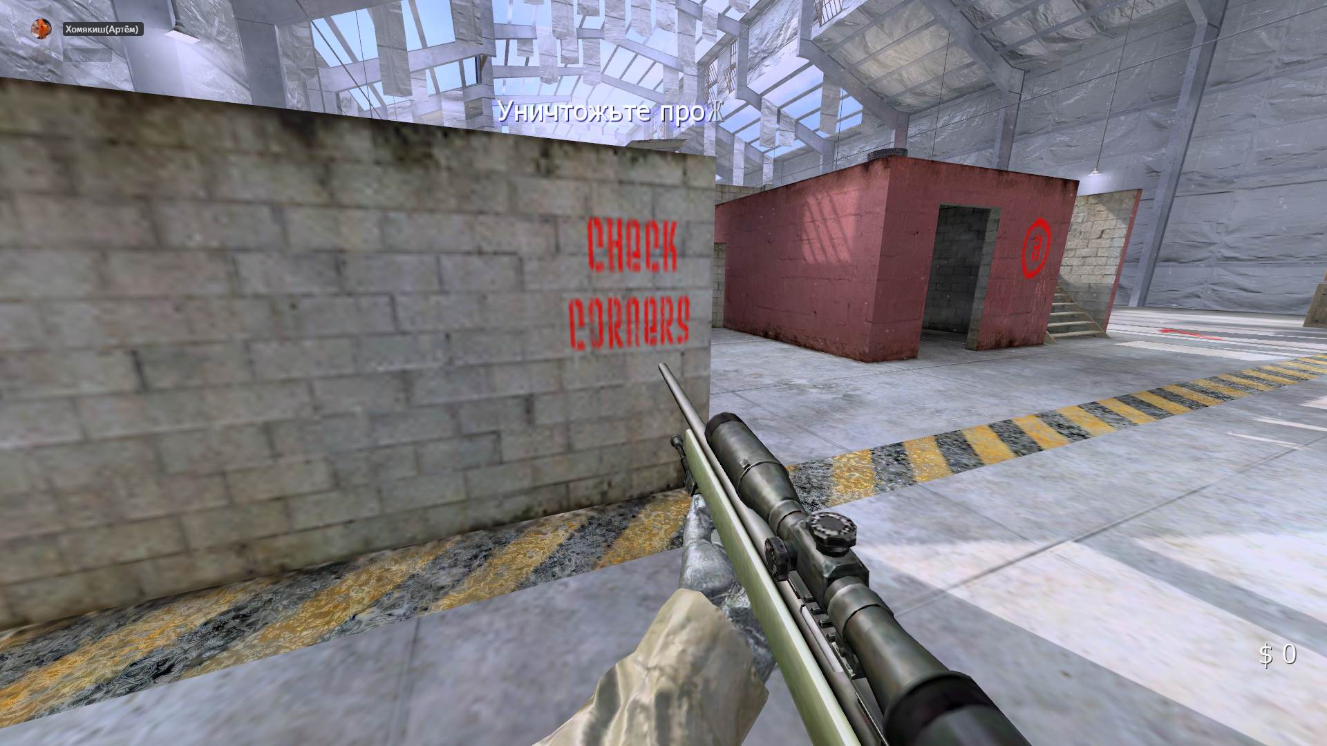 OML, mp_killhouse, COD @ kaluga.org |NEW|CW
