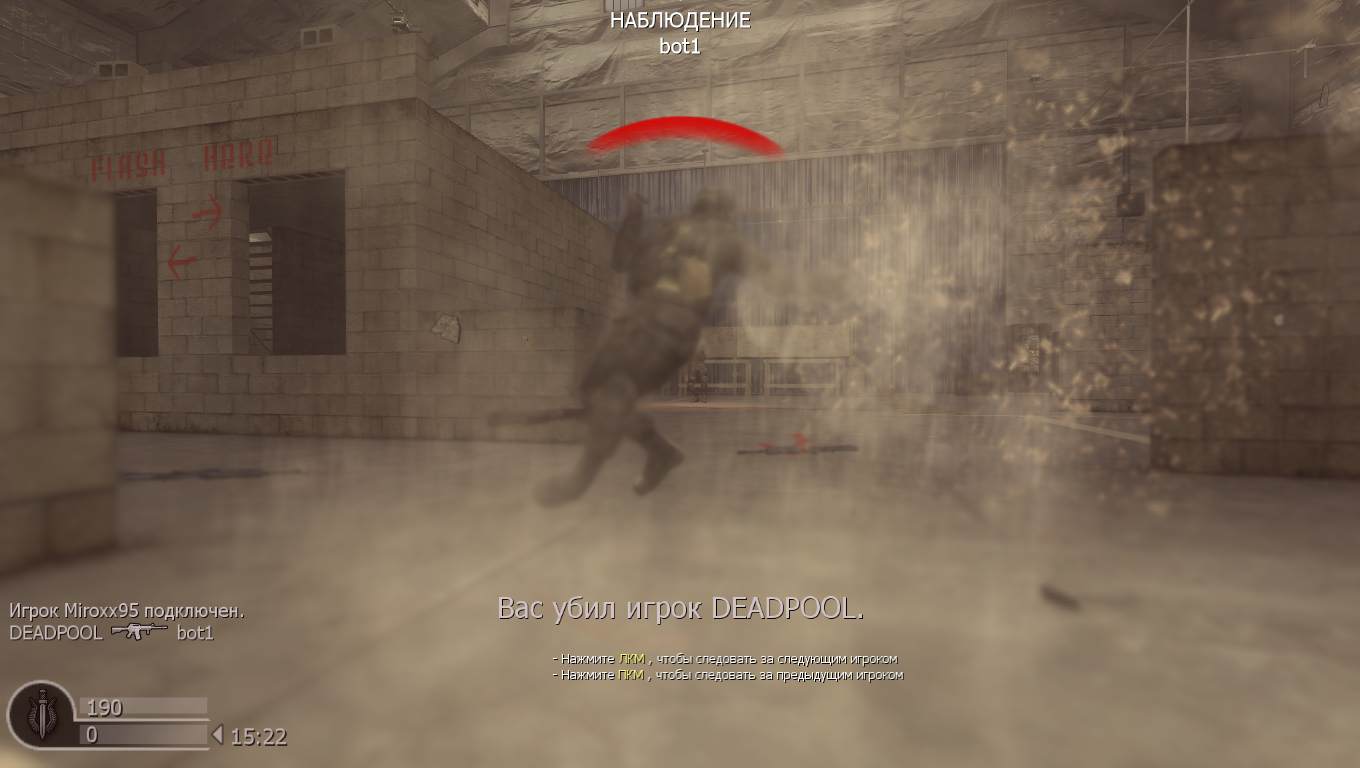Miroxx95, mp_killhouse, COD @ kaluga.org | KILLHOUSE