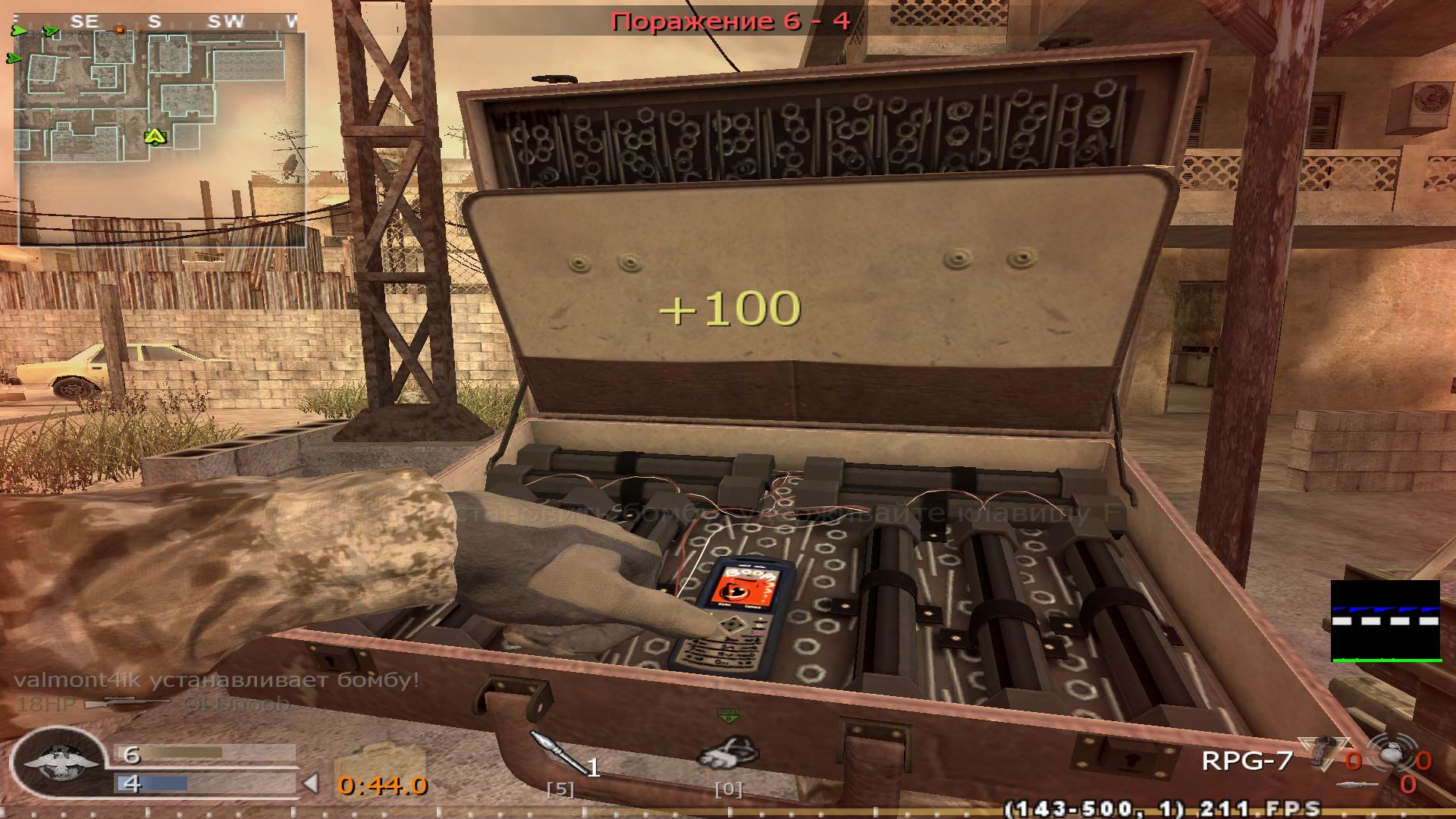 valmont4ik, mp_backlot, COD @ kaluga.org | Public #3 | Ranked |