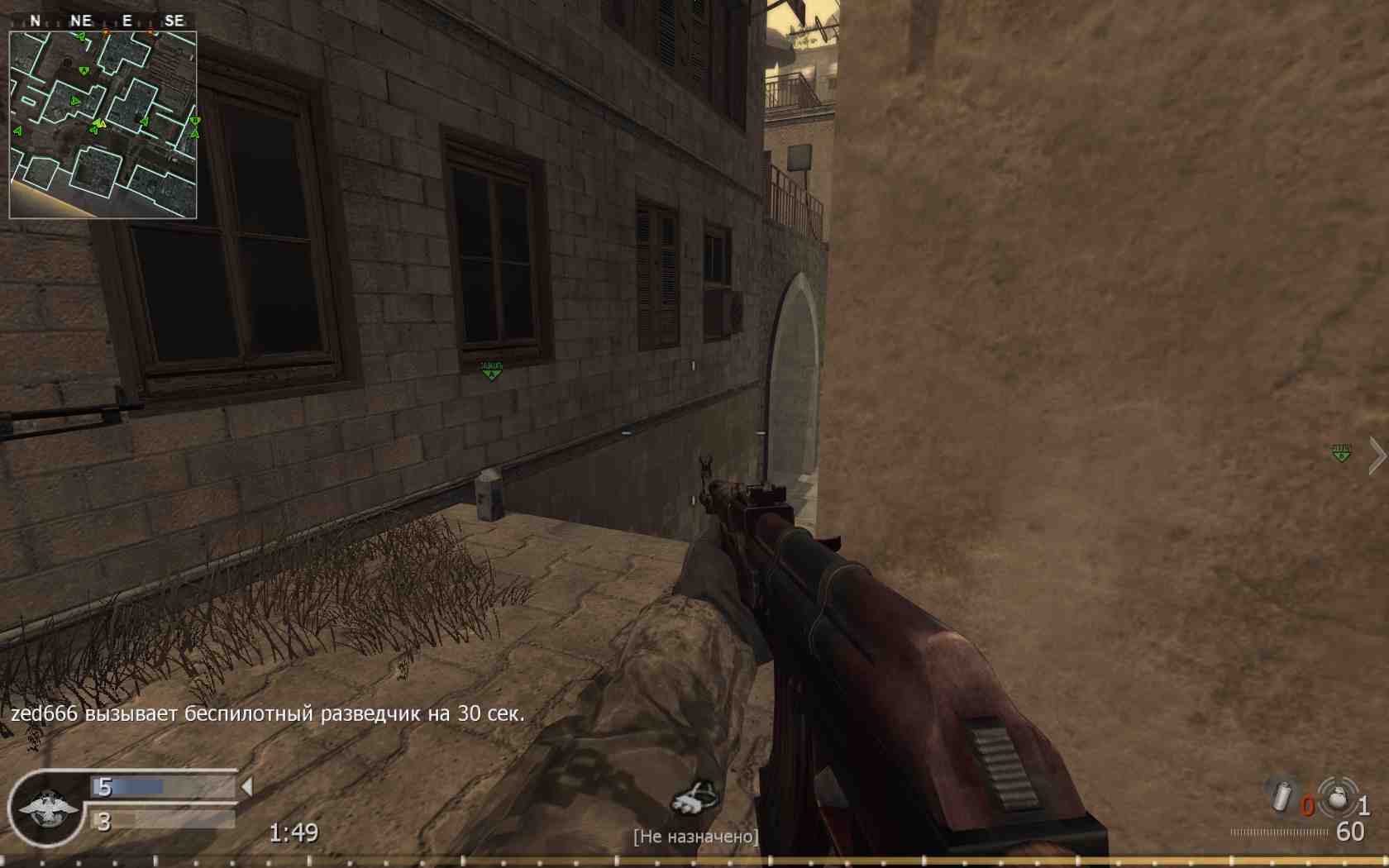 rozovaya, mp_citystreets, COD @ kaluga.org | Public #3 | Ranked |