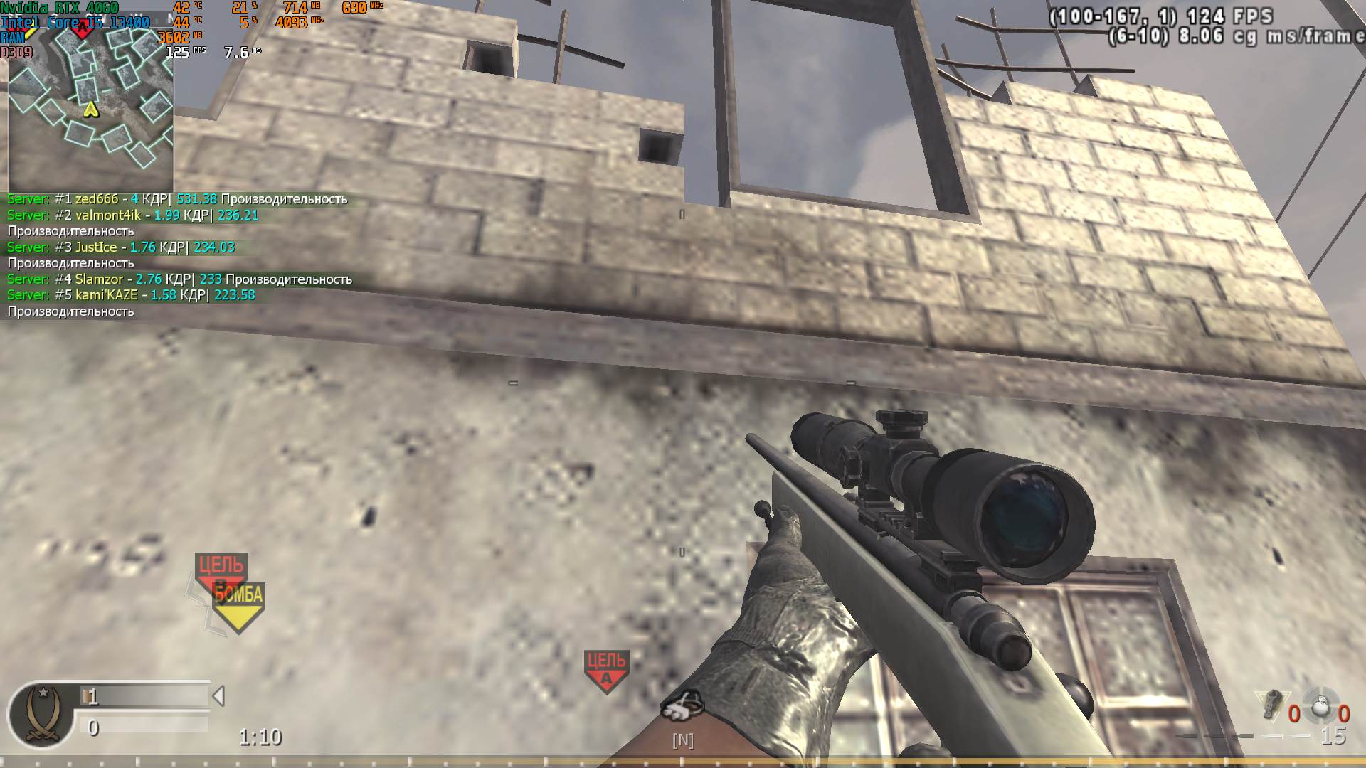 KTO, mp_convoy, COD @ kaluga.org | Public #3 | Ranked |