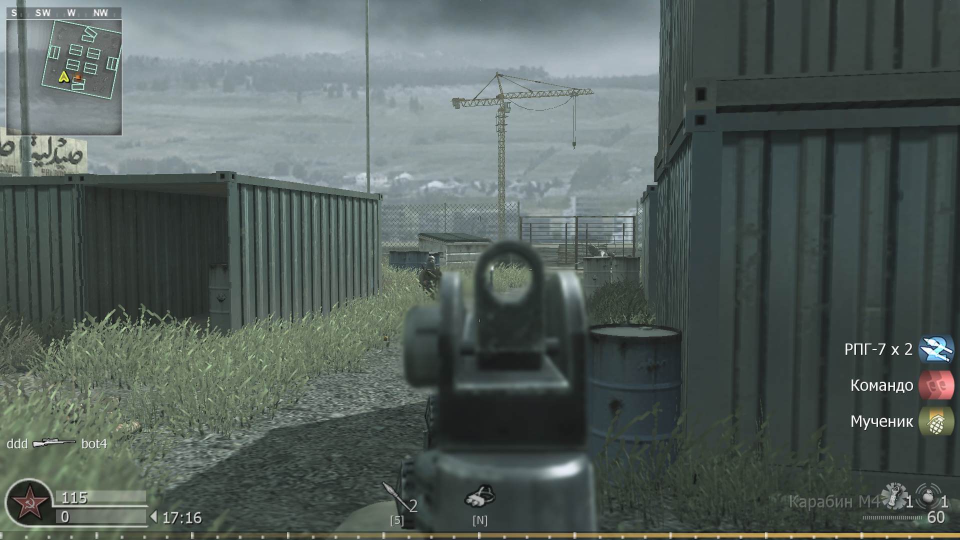 NURIK, mp_shipment, COD @ kaluga.org | KILLHOUSE