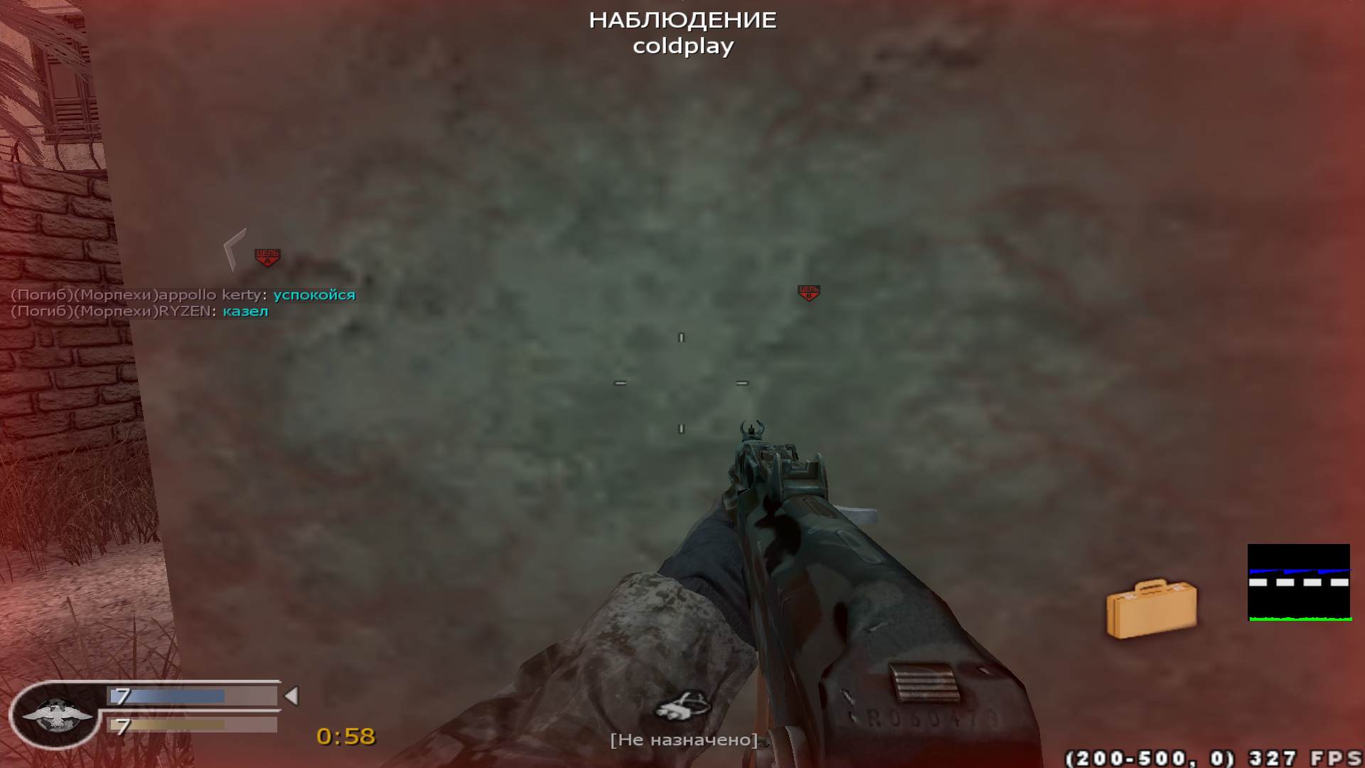 RYZEN, mp_crash, COD @ kaluga.org | Public #3 | Ranked |