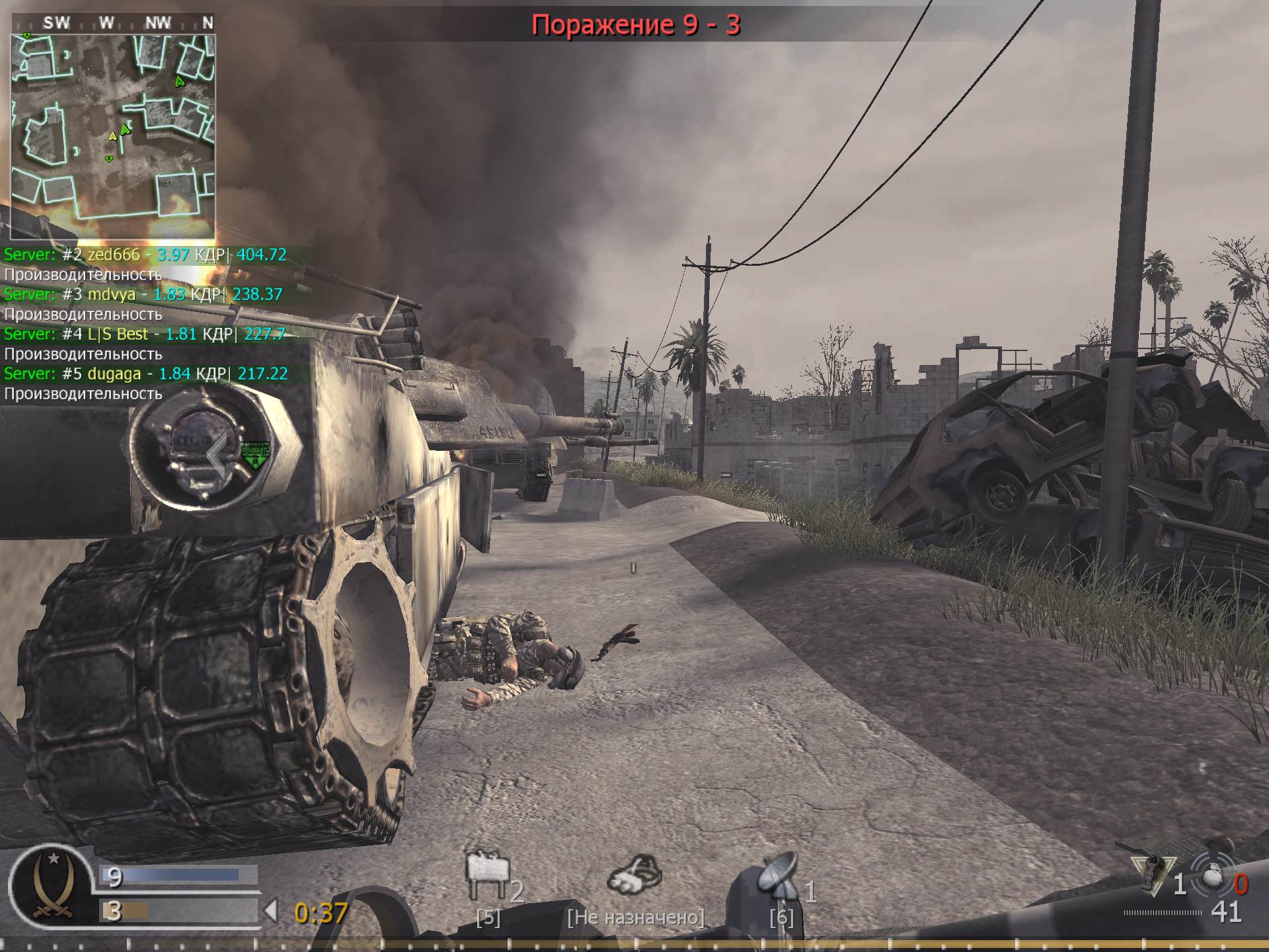 Rozovaya, mp_convoy, COD @ kaluga.org | Public #3 | Ranked |