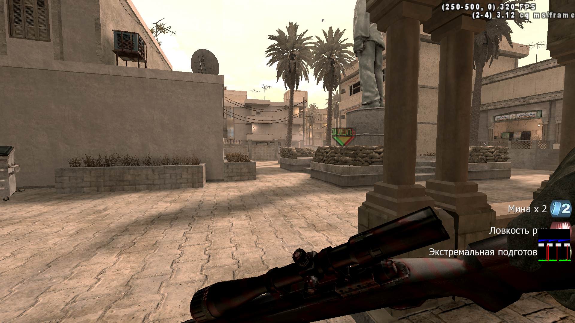 CCCP BePoHuKa, mp_strike, COD @ kaluga.org | Hardcore #1 | Ranked |