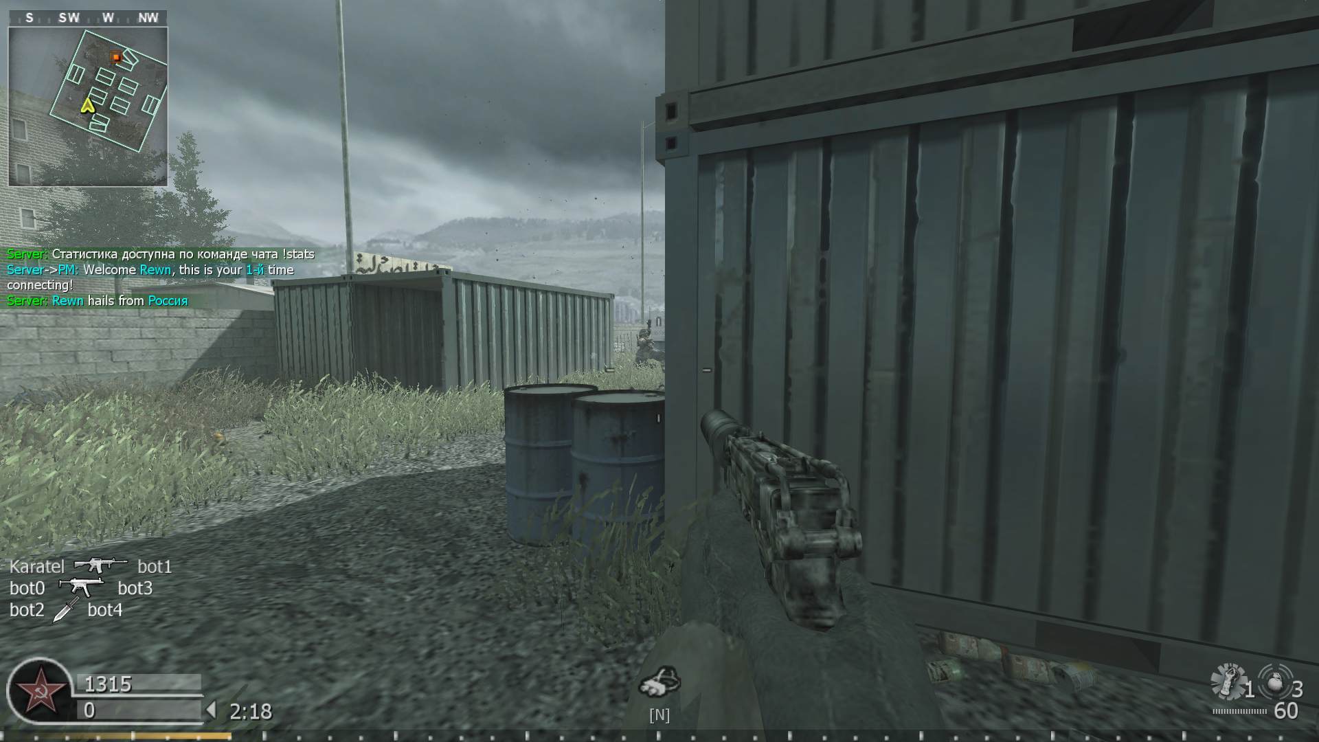 Rewn, mp_shipment, COD @ kaluga.org | KILLHOUSE