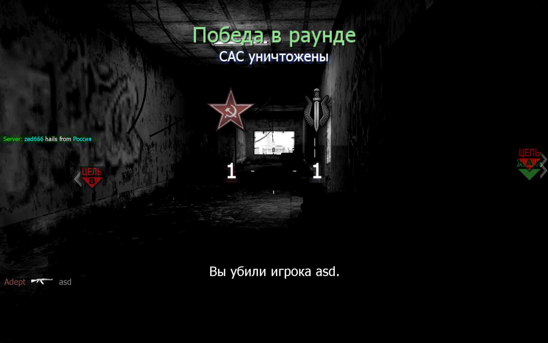 PrentMaeker, mp_vacant, COD @ kaluga.org | Public #3 | Ranked |