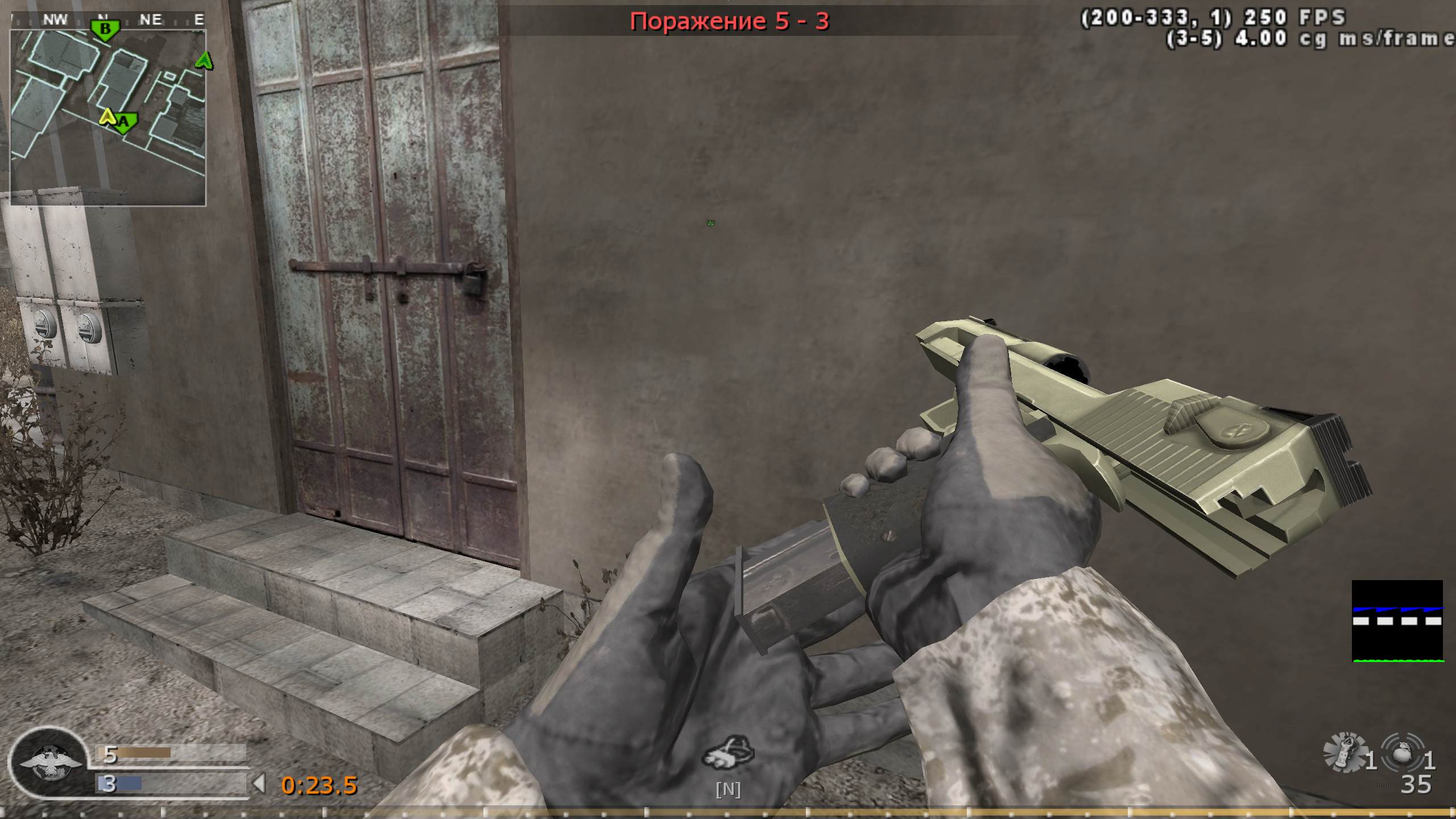 SRAKOXVAT, mp_crossfire, COD @ kaluga.org | Public #3 | Ranked |