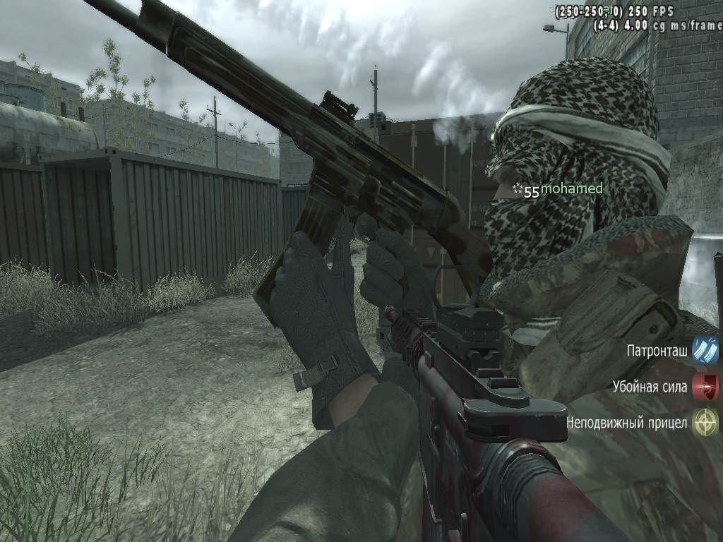 pauchok, mp_vacant, COD @ kaluga.org | Hardcore #1 | Ranked |