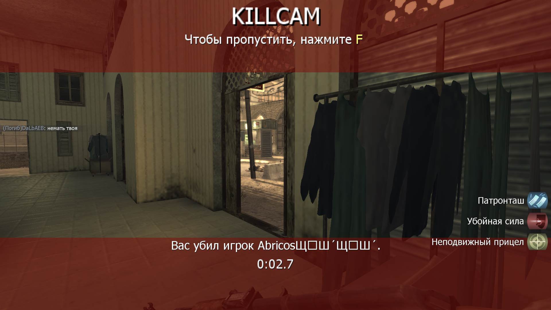 Bran, mp_citystreets, COD @ kaluga.org | Hardcore #1 | Ranked |