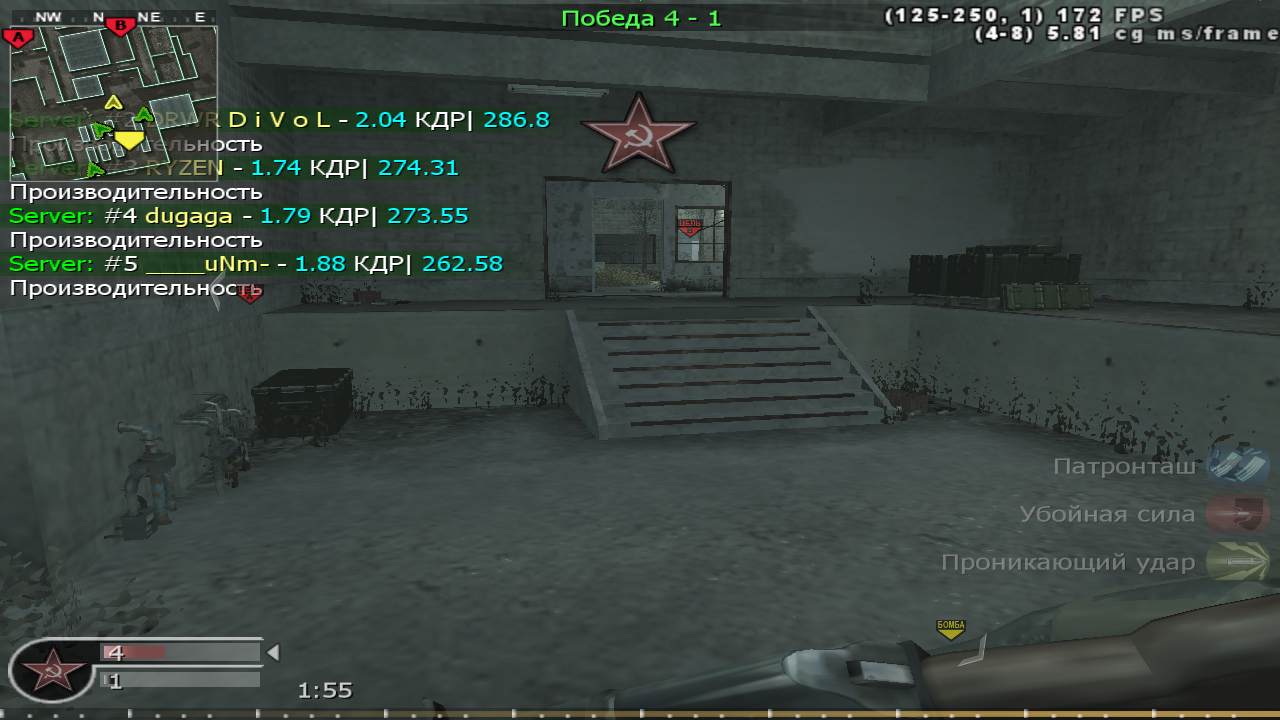 Ruhub, mp_vacant, COD @ kaluga.org | Public #3 | Ranked |