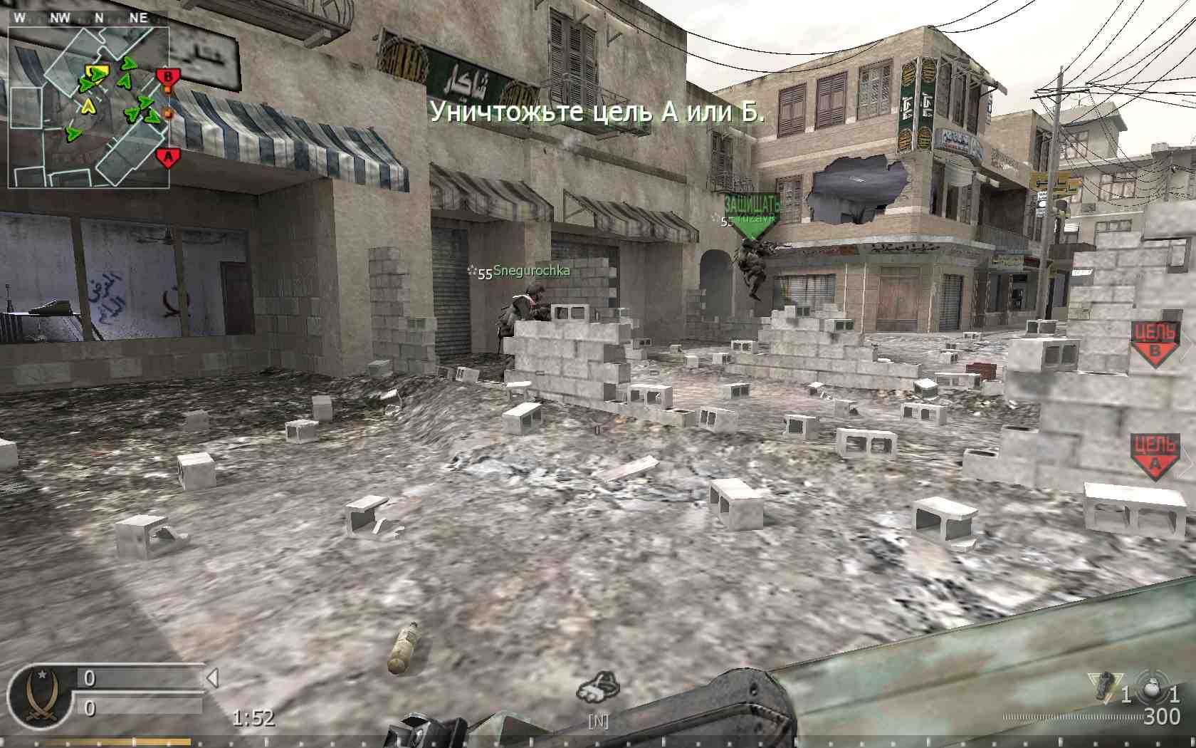 br br patapim, mp_crossfire, COD @ kaluga.org | Public #3 | Ranked |