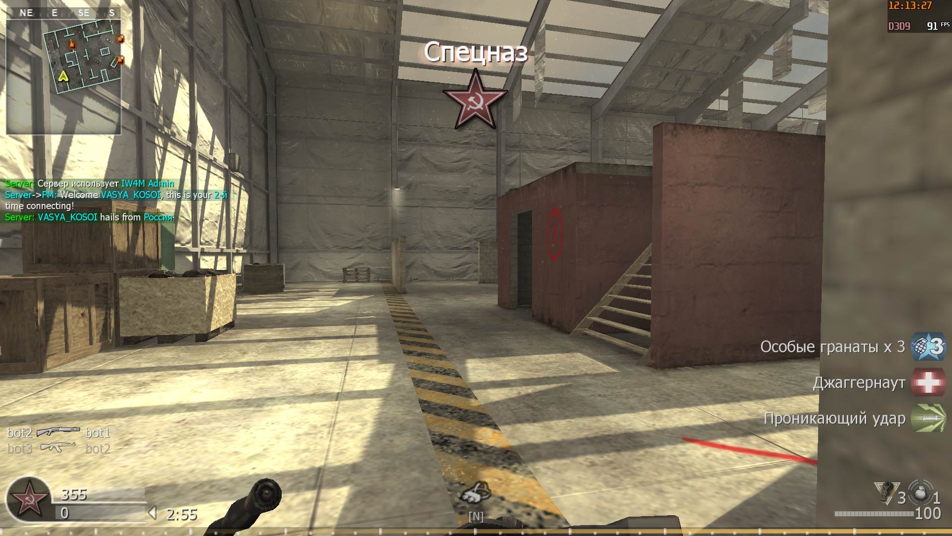 VASYA_KOSOI, mp_killhouse, COD @ kaluga.org | KILLHOUSE