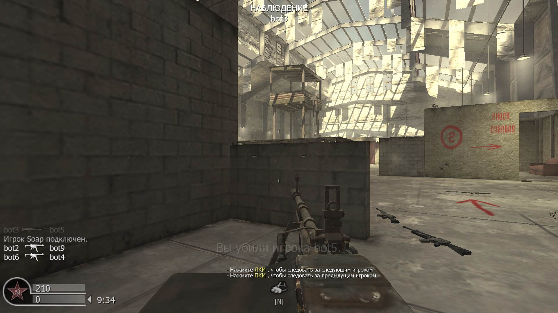 logaut_22, mp_killhouse, COD @ kaluga.org | Public #1 | Ranked |