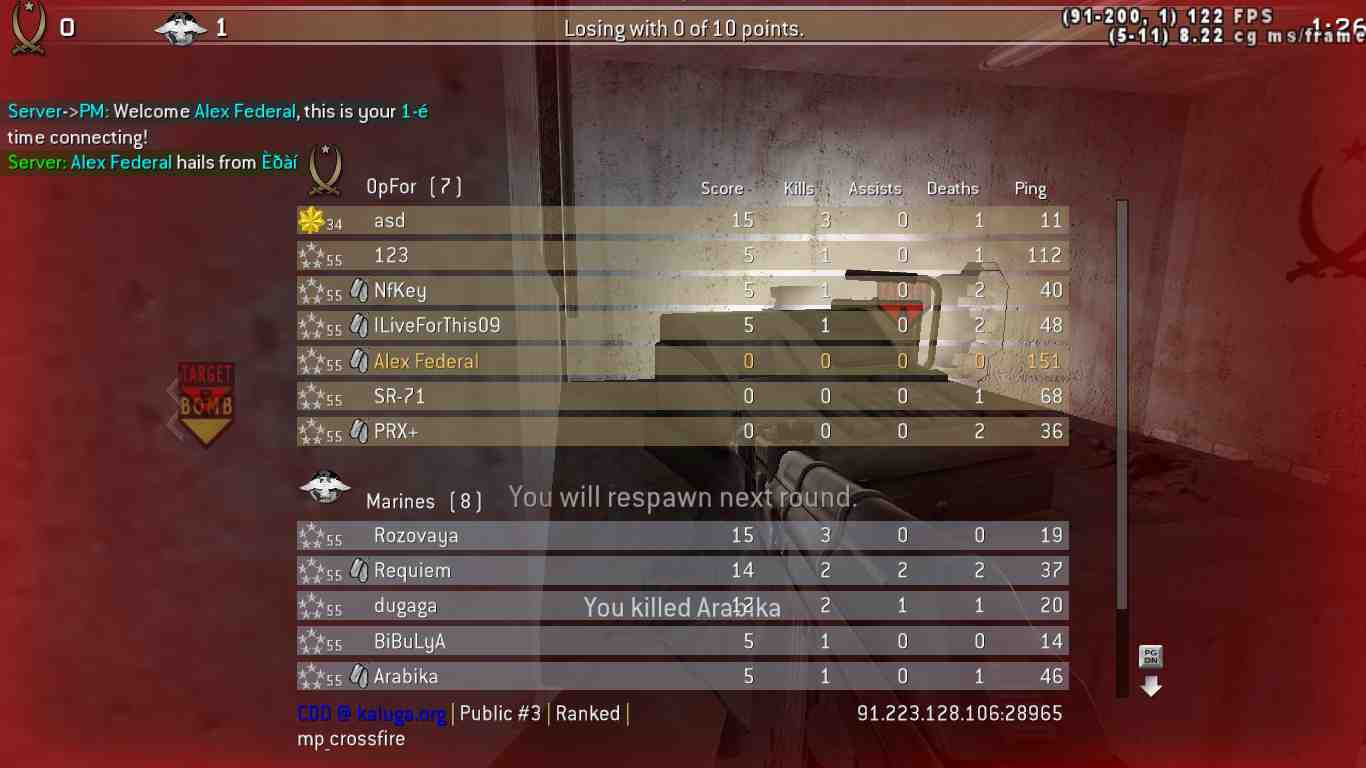 Alex Federal, mp_crossfire, COD @ kaluga.org | Public #3 | Ranked |