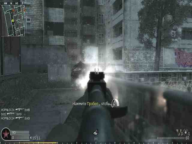 Egor, mp_bloc, COD @ kaluga.org | Public #1 | Ranked |