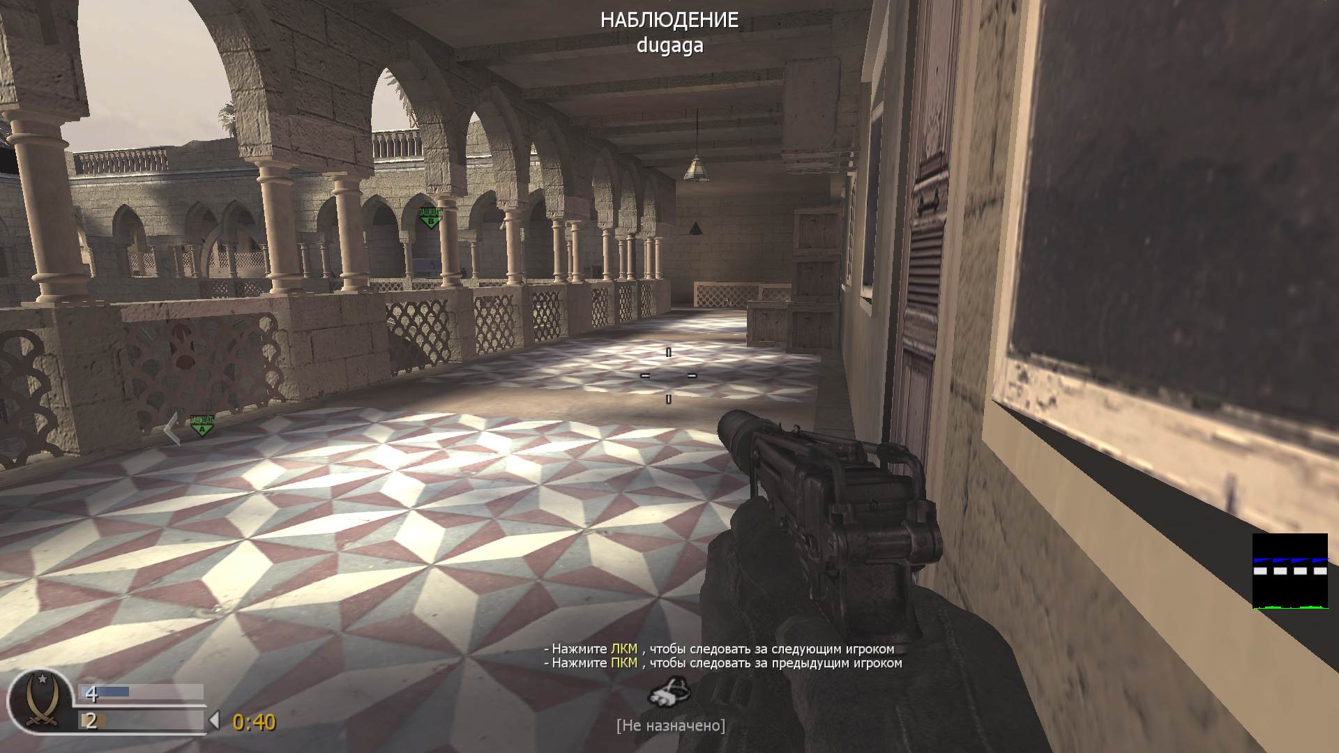 123, mp_showdown, COD @ kaluga.org | Public #3 | Ranked |