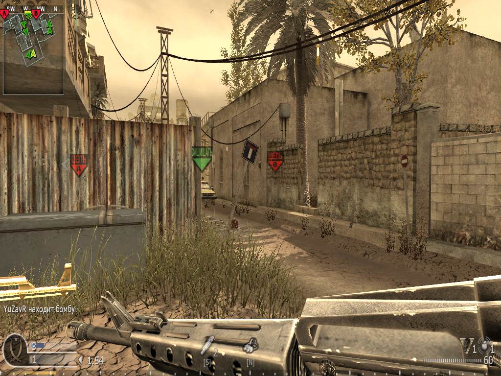 Aloster, mp_backlot, COD @ kaluga.org | Public #3 | Ranked |