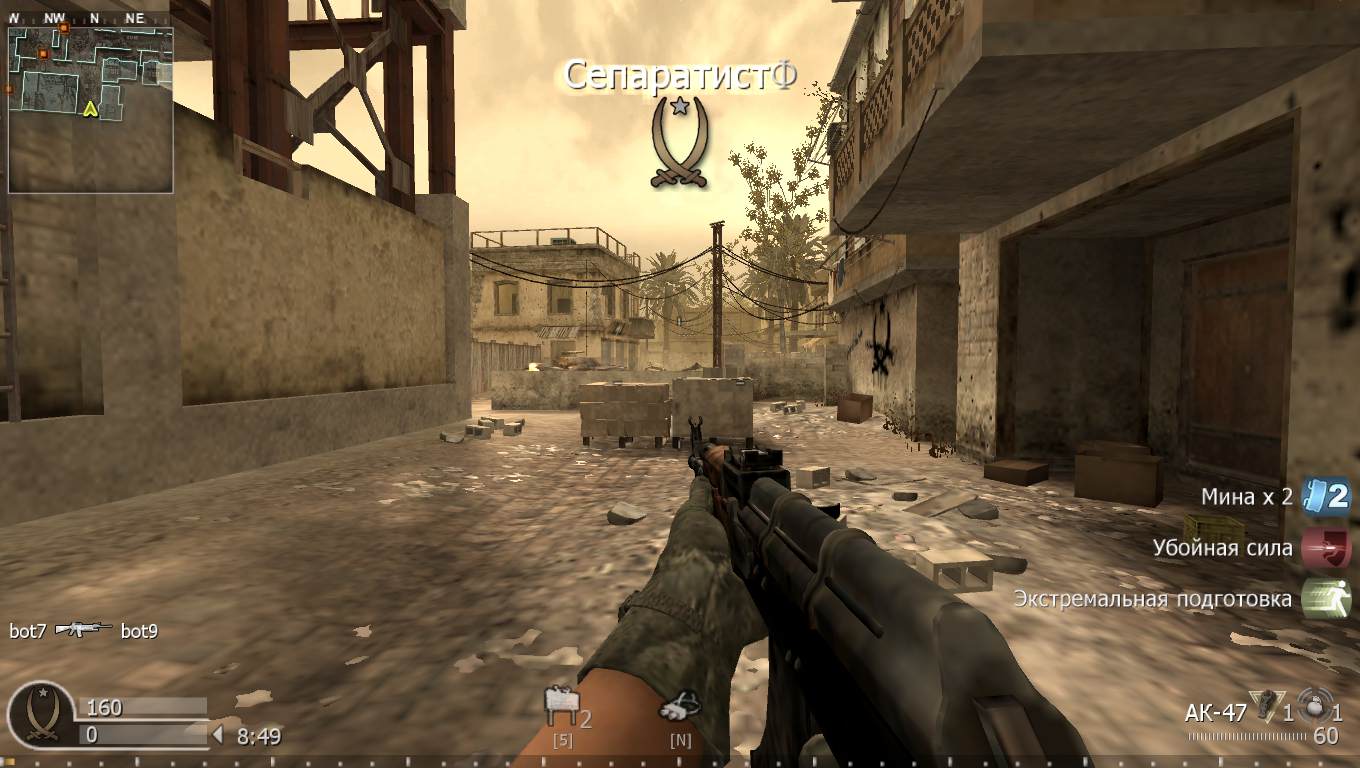 Pizduleev, mp_backlot, COD @ kaluga.org | Public #1 | Ranked |