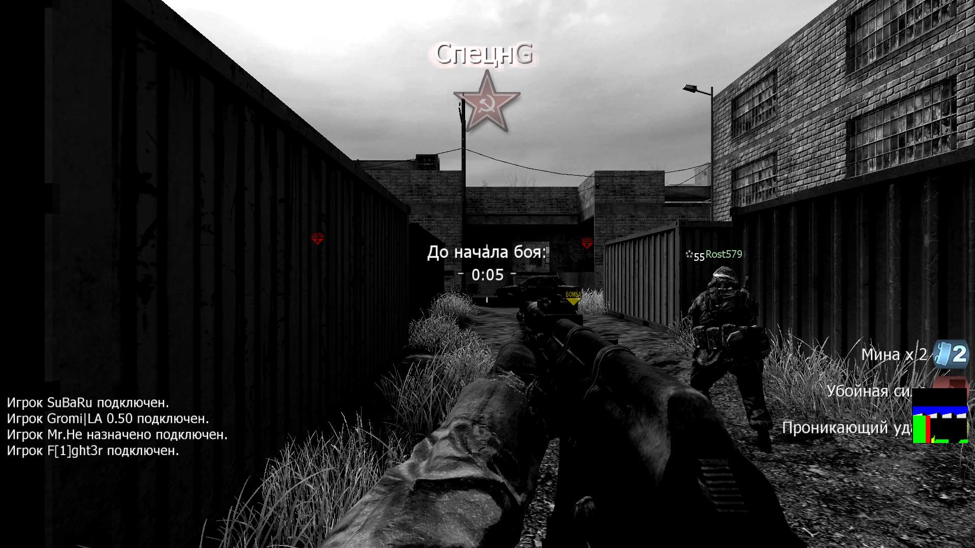 game, mp_vacant, COD @ kaluga.org | Public #3 | Ranked |