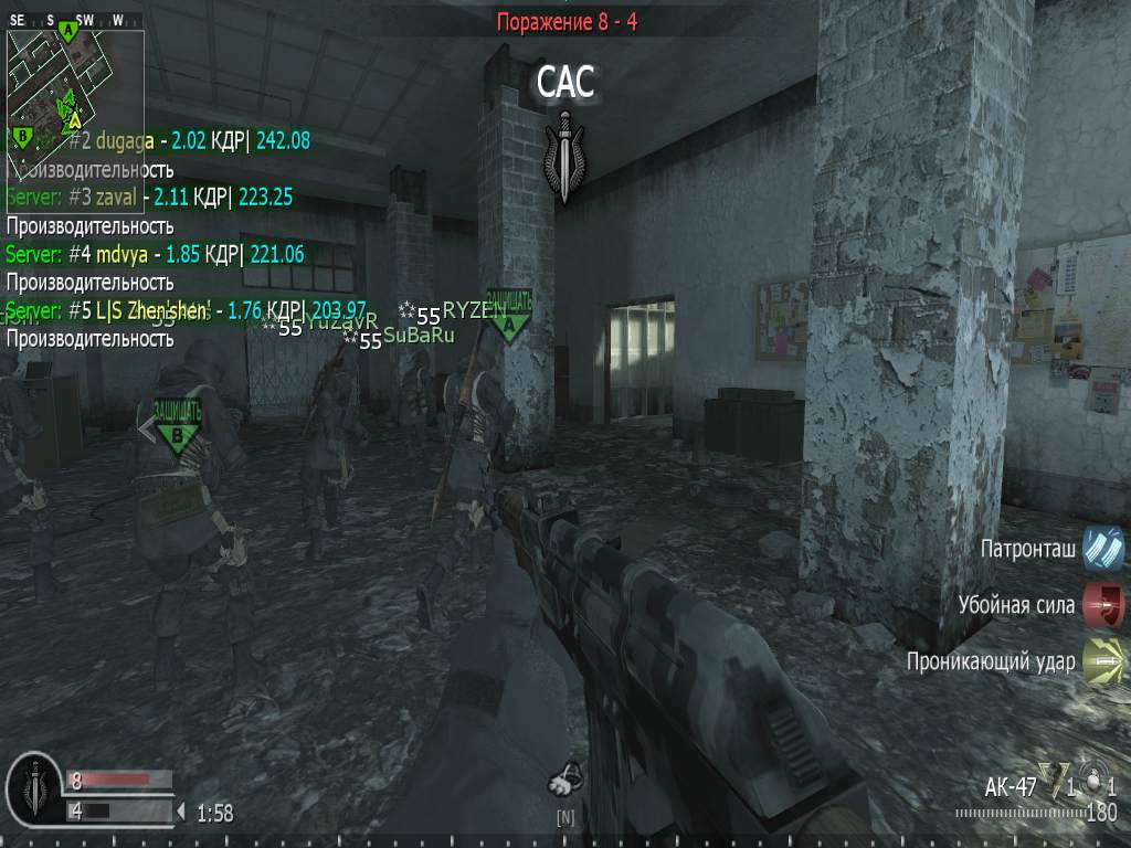 Marko_87, mp_vacant, COD @ kaluga.org | Public #3 | Ranked |