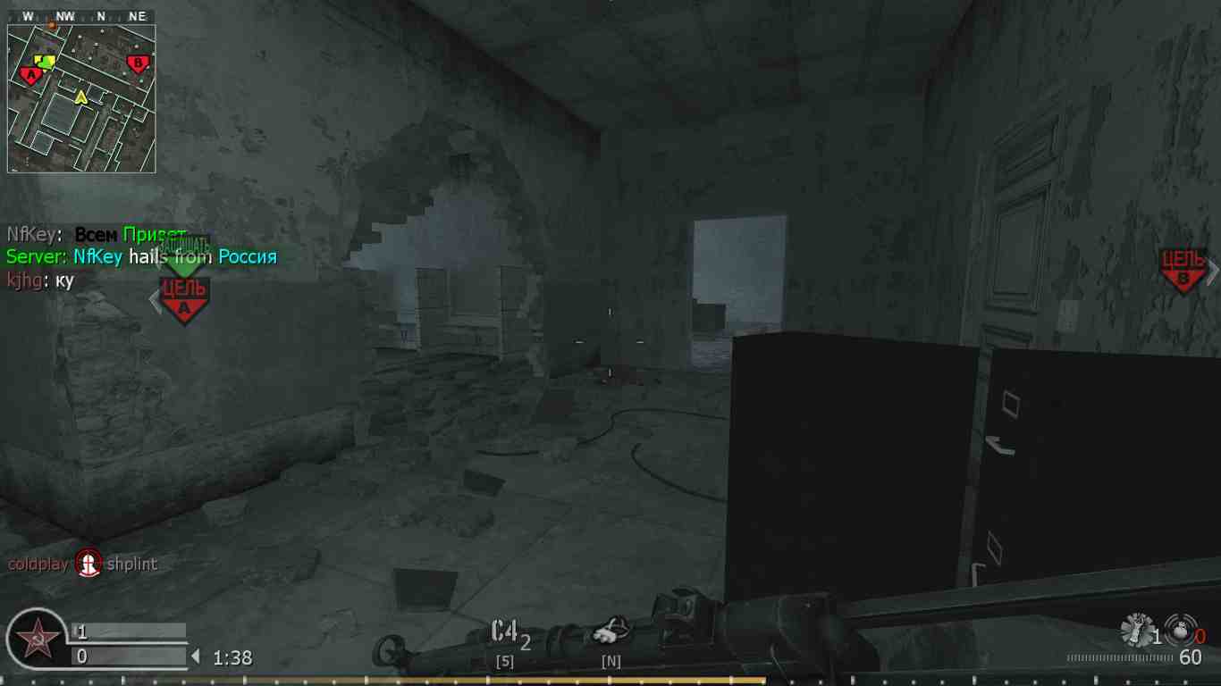 kjhg, mp_vacant, COD @ kaluga.org | Public #3 | Ranked |