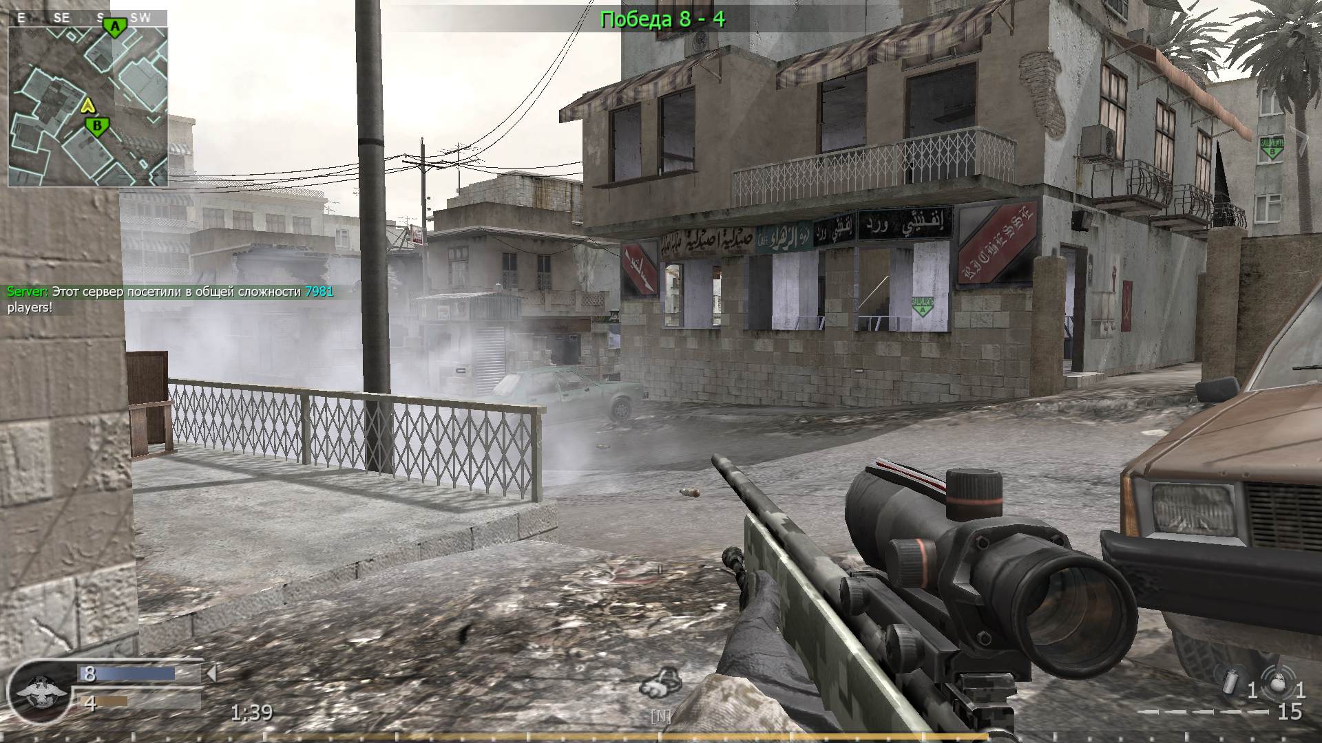 asd, mp_crossfire, COD @ kaluga.org | Public #3 | Ranked |