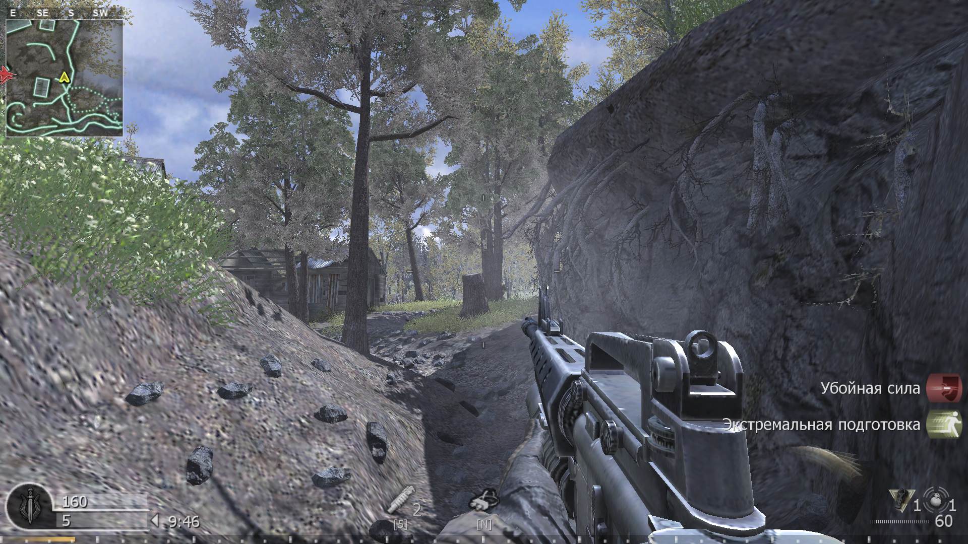 KpuBopyK, mp_creek, COD @ kaluga.org | Public #1 | Ranked |