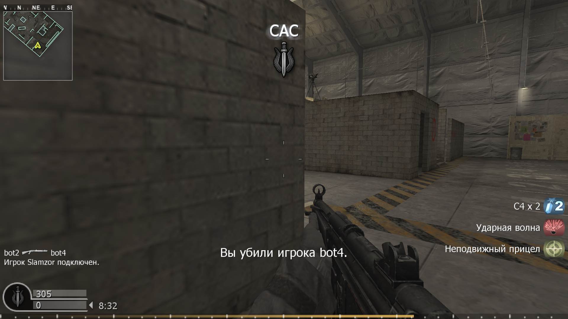 never, mp_killhouse, COD @ kaluga.org | KILLHOUSE