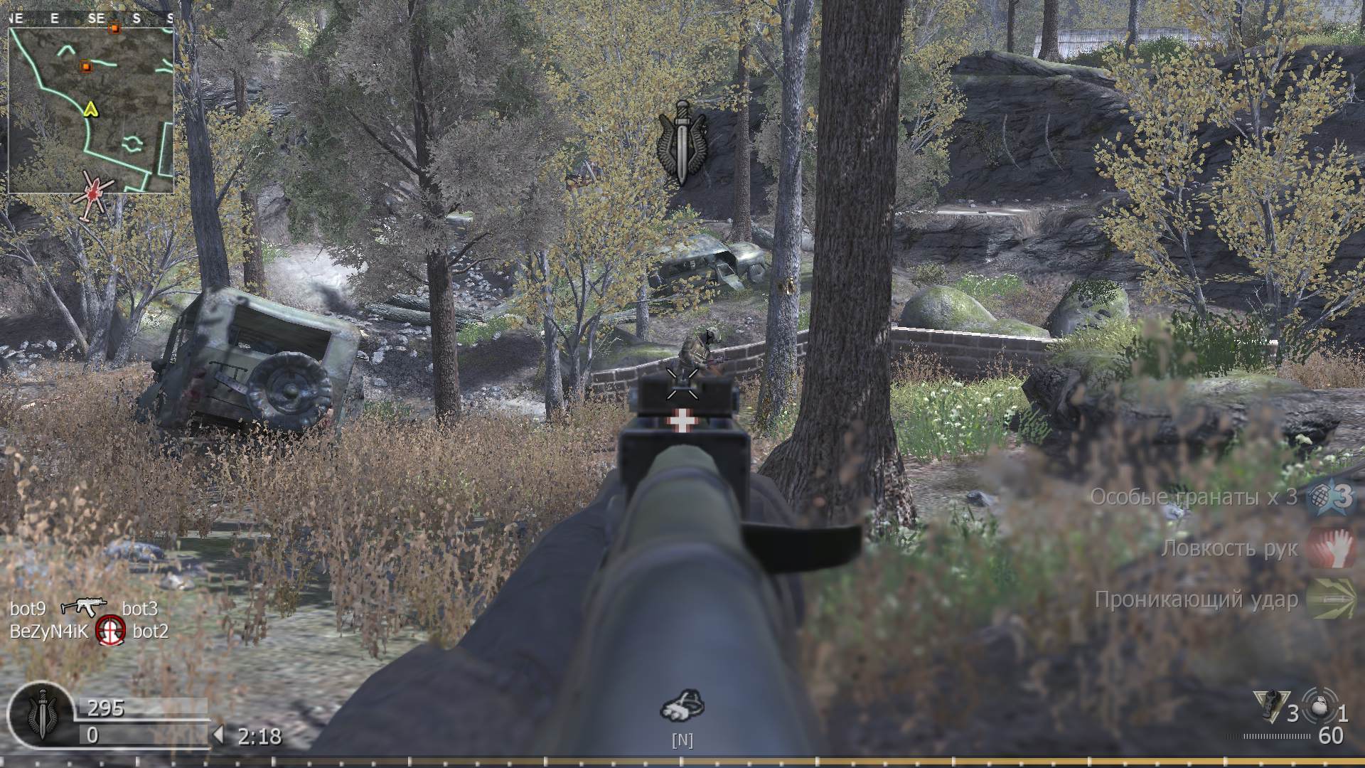 Cod_4, mp_creek, COD @ kaluga.org | Public #1 | Ranked |