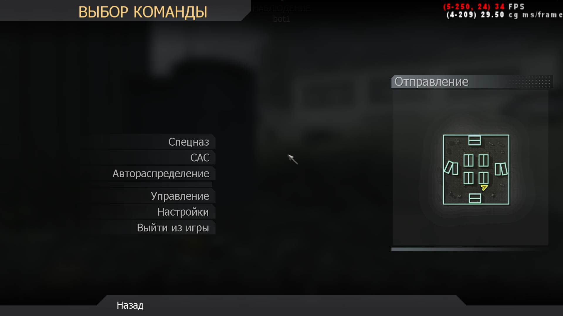 Tvoya Mamka, mp_shipment, COD @ kaluga.org | KILLHOUSE