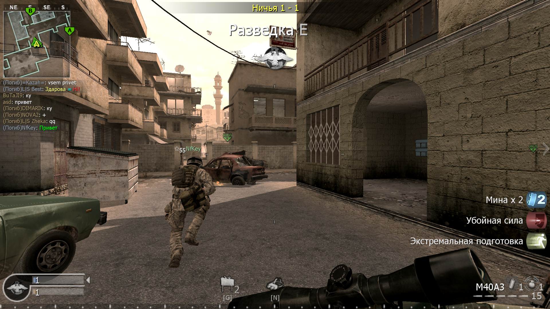 =Kazah=, mp_strike, COD @ kaluga.org | Public #3 | Ranked |
