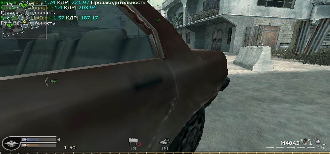 XuTpo}I{onbIu, mp_crash, COD @ kaluga.org | Public #3 | Ranked |