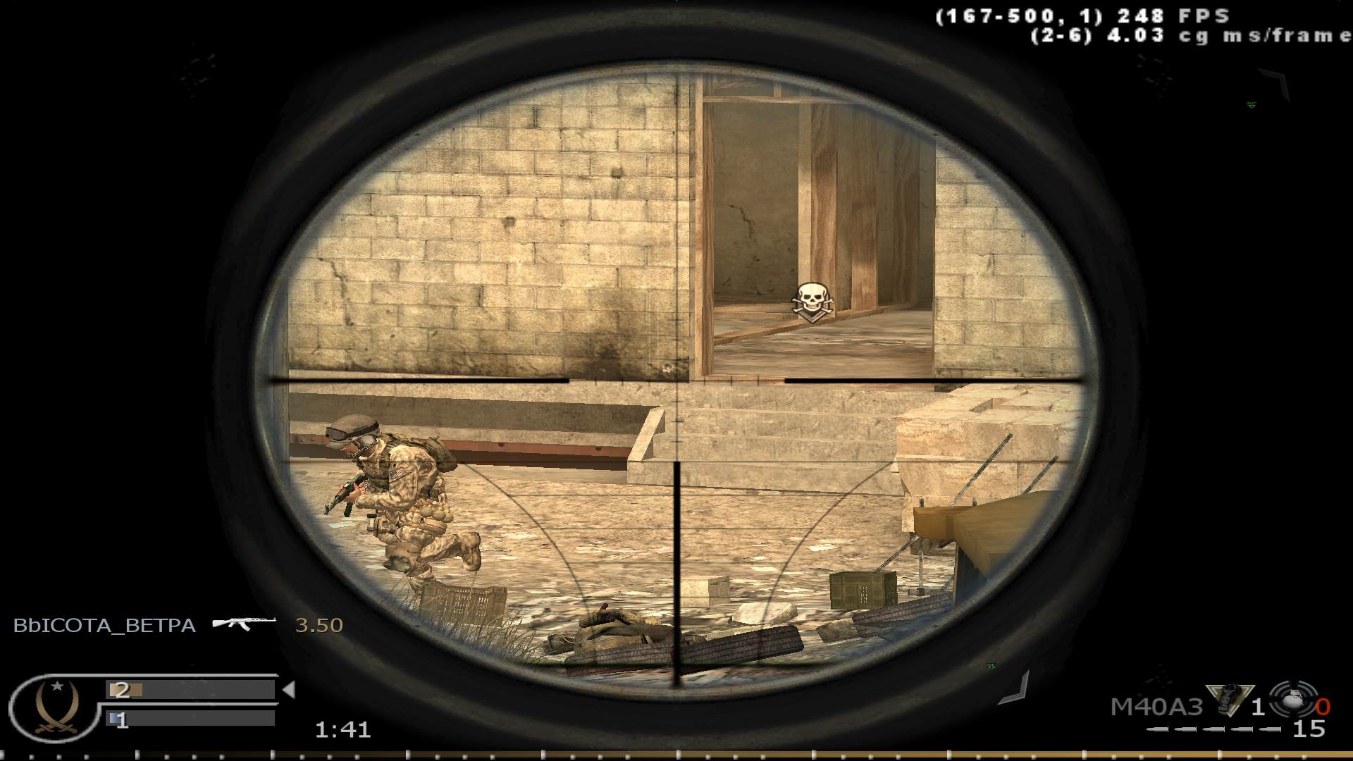mA}{33ru, mp_backlot, COD @ kaluga.org | Public #3 | Ranked |