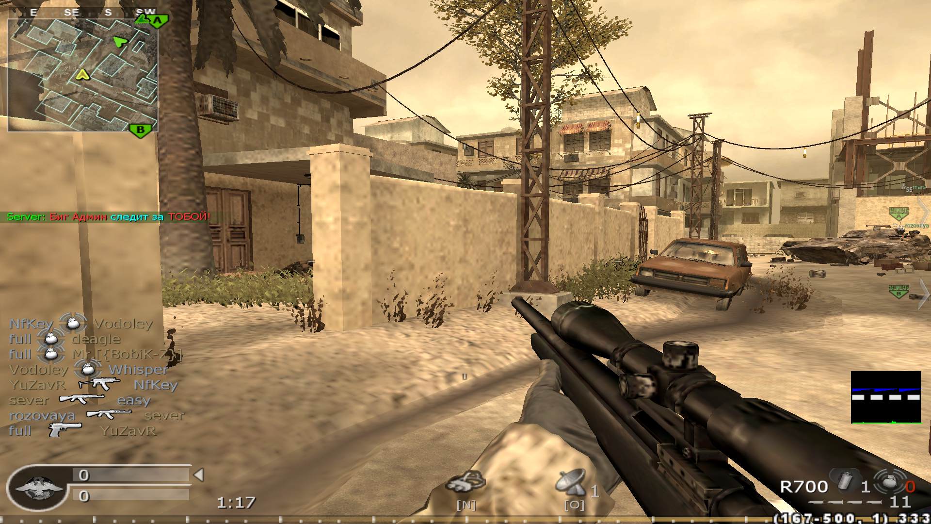 full, mp_backlot, COD @ kaluga.org | Public #3 | Ranked |