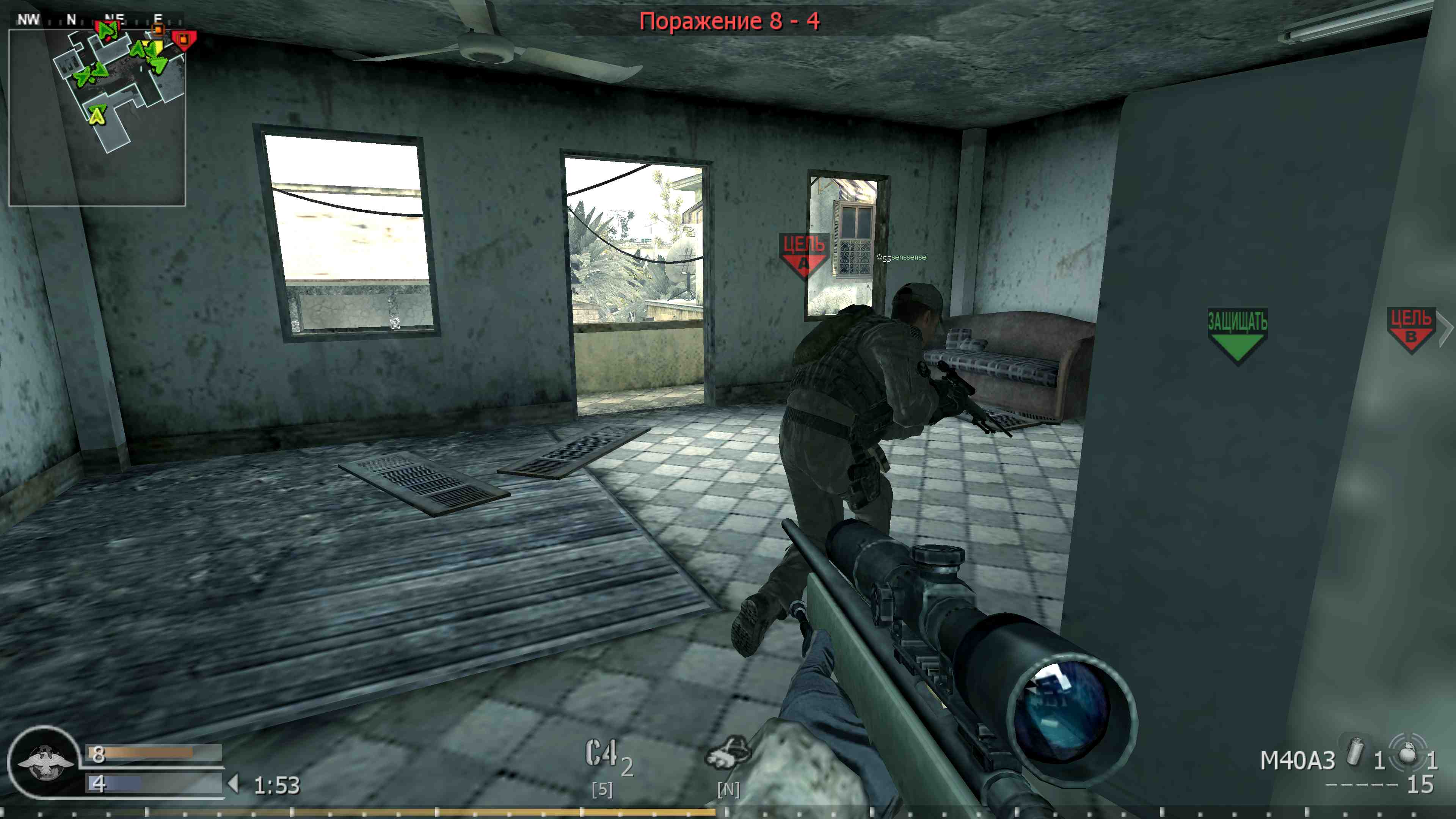 777, mp_crash, COD @ kaluga.org | Public #3 | Ranked |