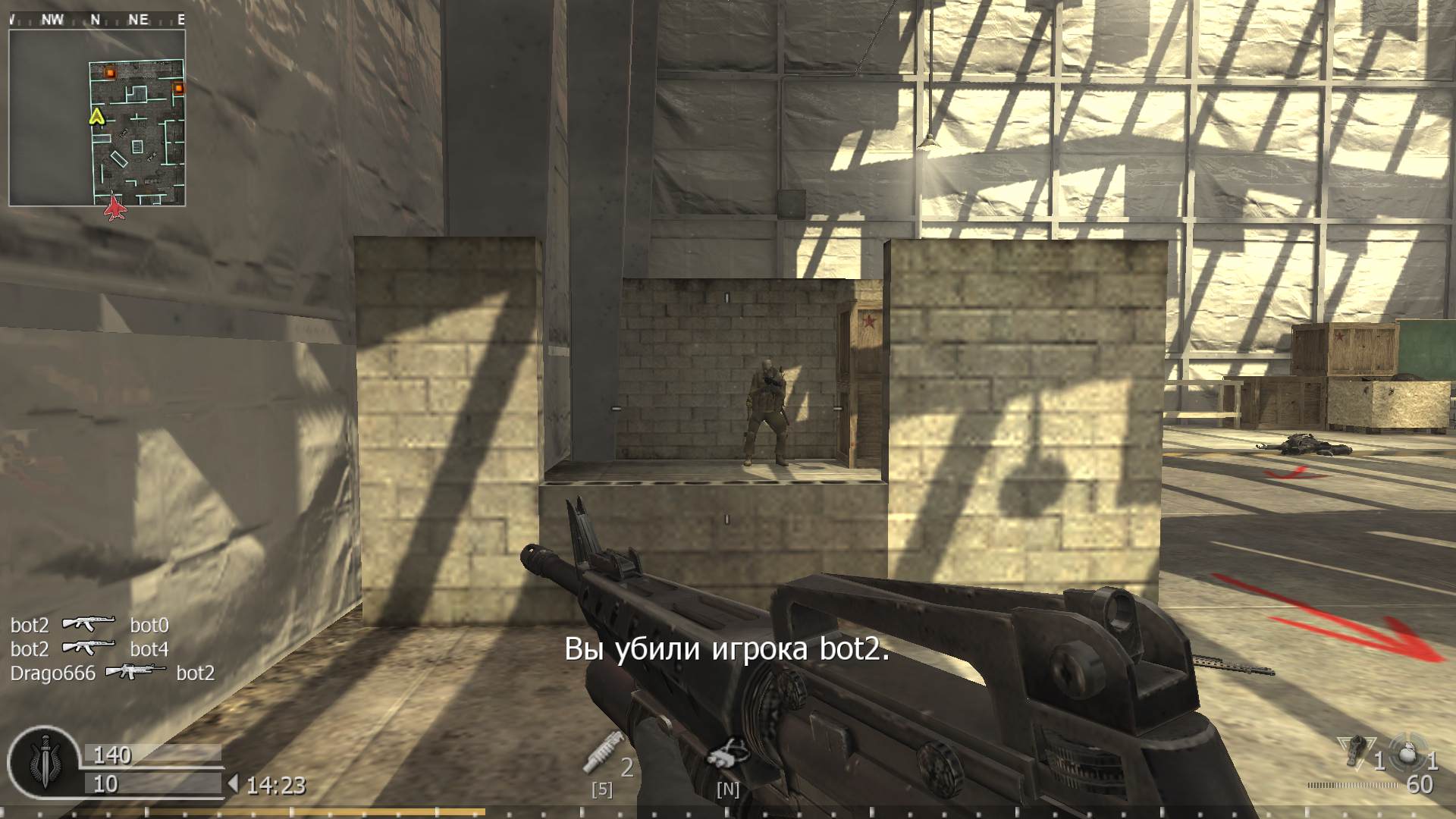 Drago666, mp_killhouse, COD @ kaluga.org | KILLHOUSE