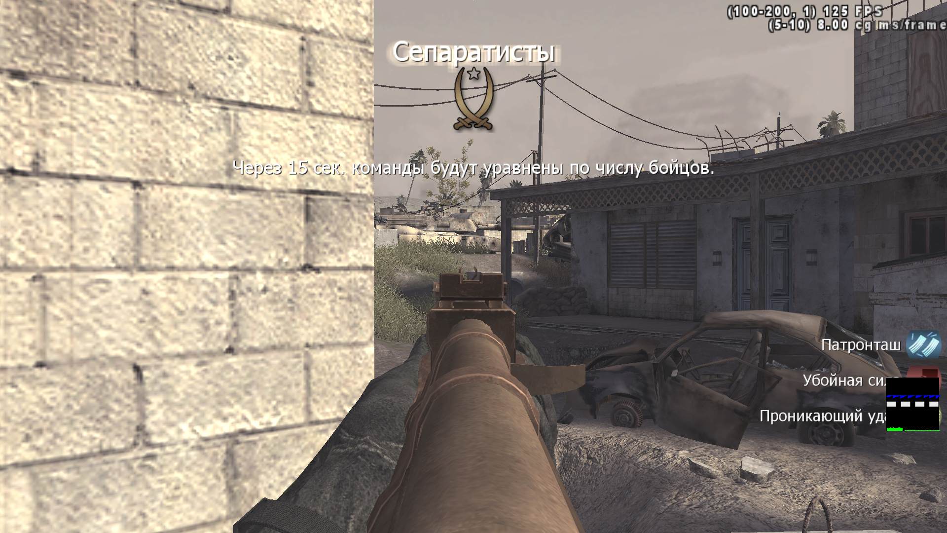 2x2=4, mp_convoy, COD @ kaluga.org | Hardcore #1 | Ranked |
