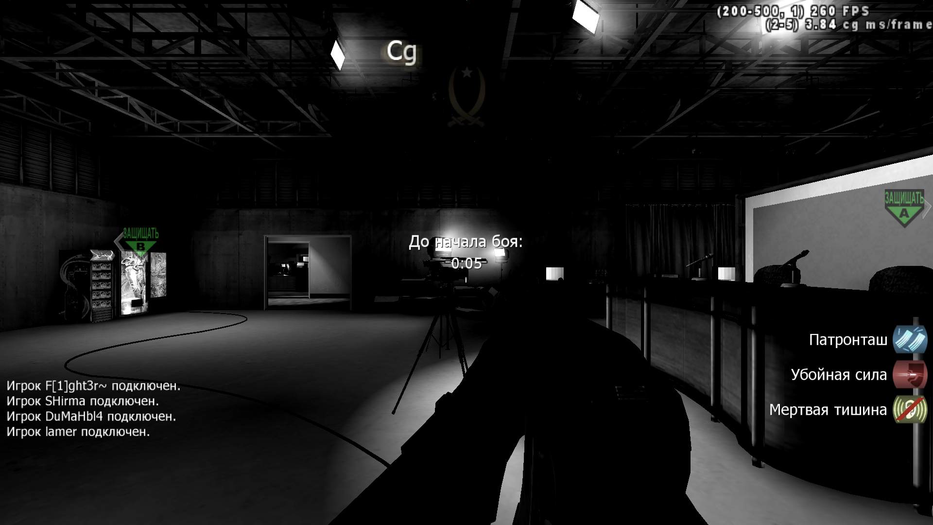 Preacher, mp_broadcast, COD @ kaluga.org | Public #3 | Ranked |