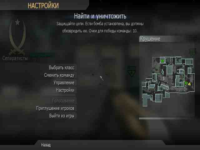 mrMukiv, mp_crash, COD @ kaluga.org | Public #3 | Ranked |