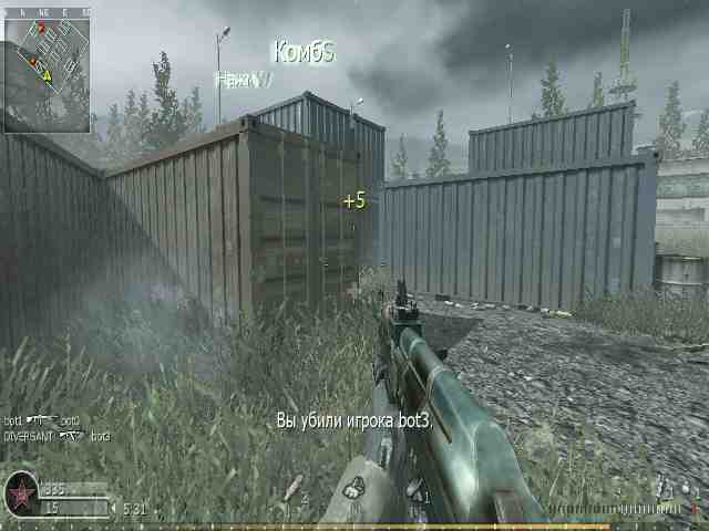 DIVERSANT, mp_shipment, COD @ kaluga.org | KILLHOUSE