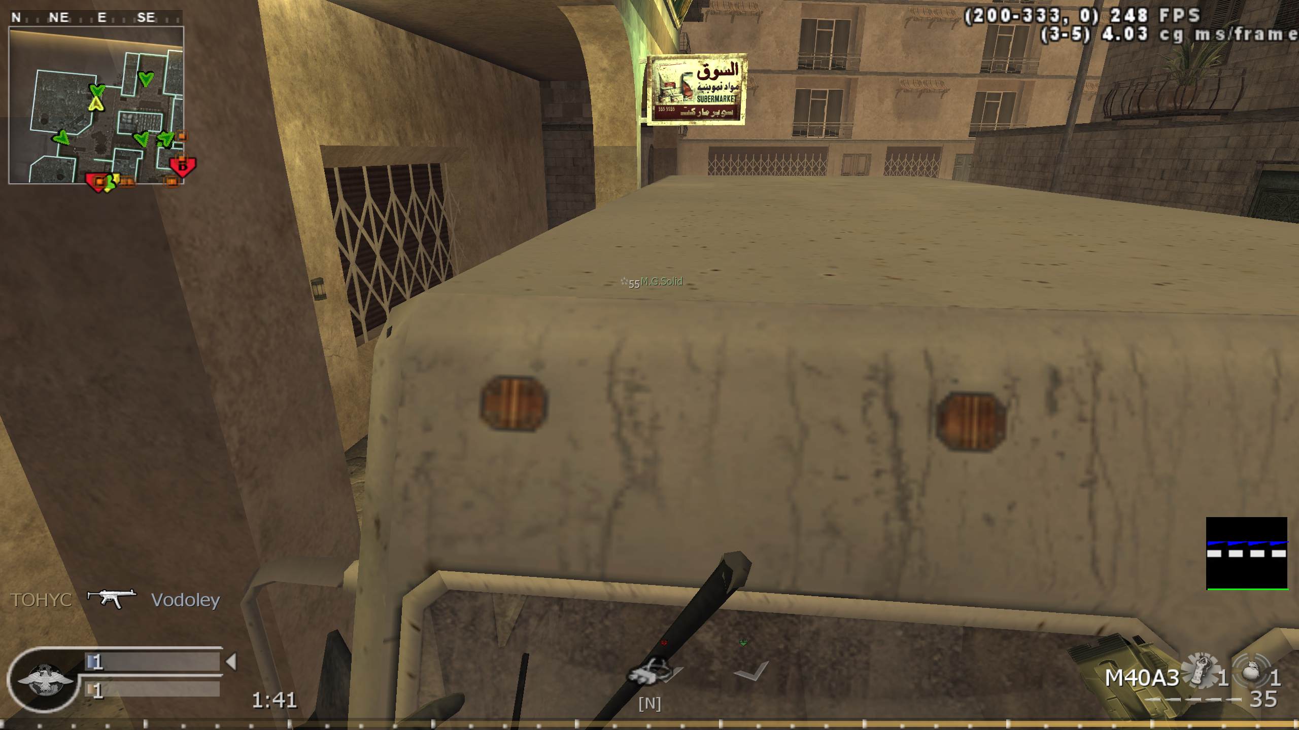 SRAKOXVAT, mp_citystreets, COD @ kaluga.org | Public #3 | Ranked |