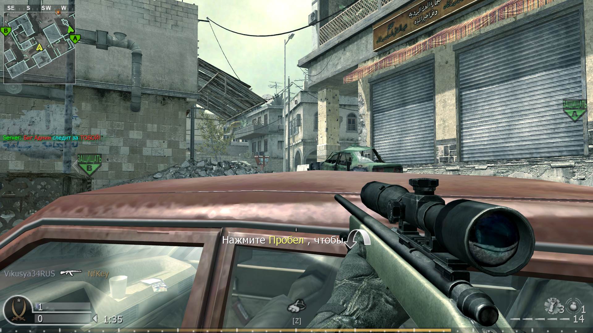 asd, mp_crash, COD @ kaluga.org | Public #3 | Ranked |