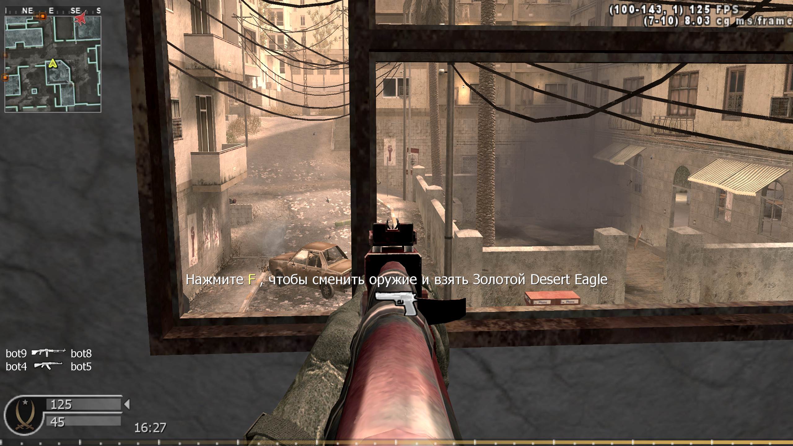 DanYA2107, mp_strike, COD @ kaluga.org | Public #1 | Ranked |