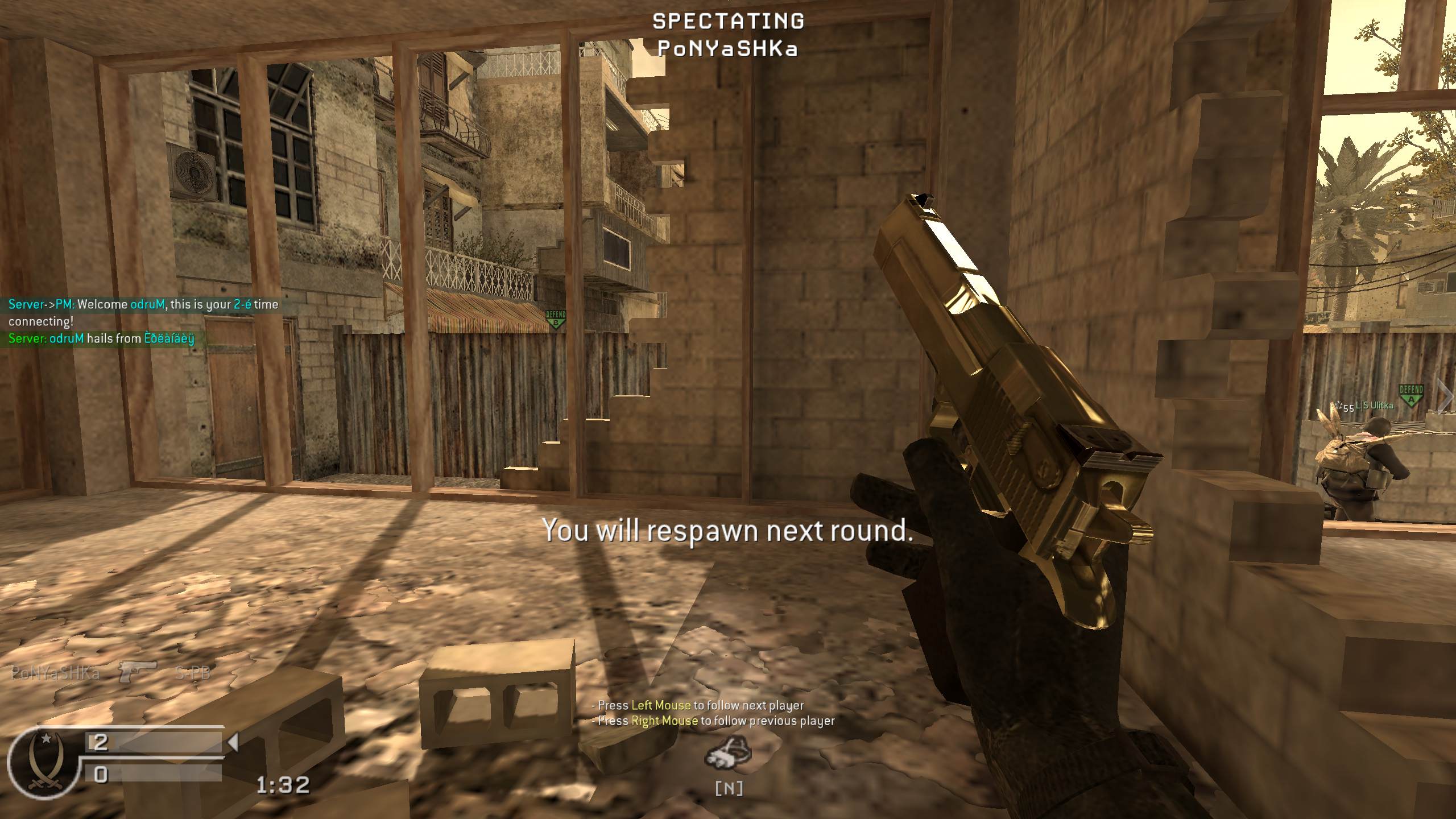 odruM, mp_backlot, COD @ kaluga.org | Public #3 | Ranked |