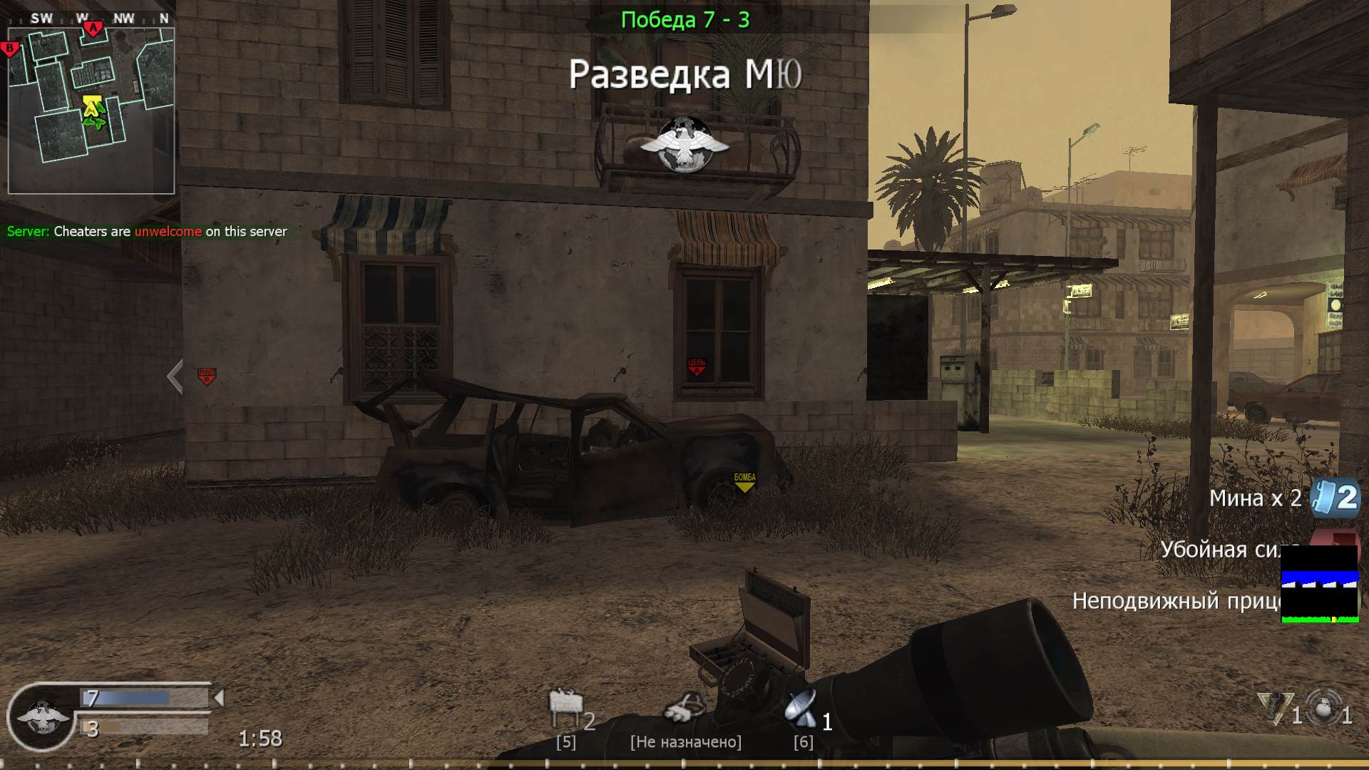 qb_Player 12, mp_citystreets, COD @ kaluga.org | Public #3 | Ranked |