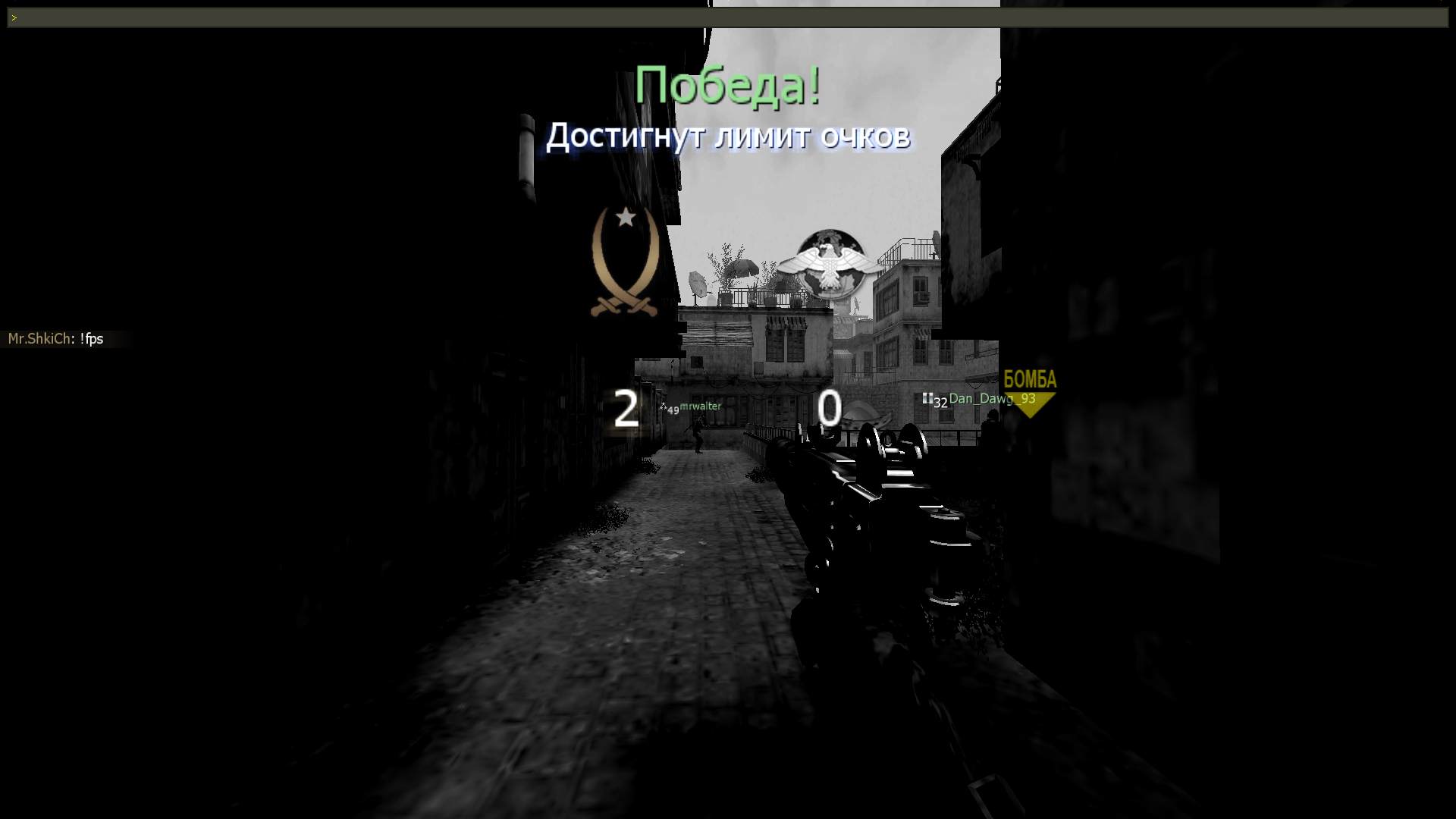 MrShkiCh, mp_citystreets, COD @ kaluga.org | Hardcore #1 | Ranked |