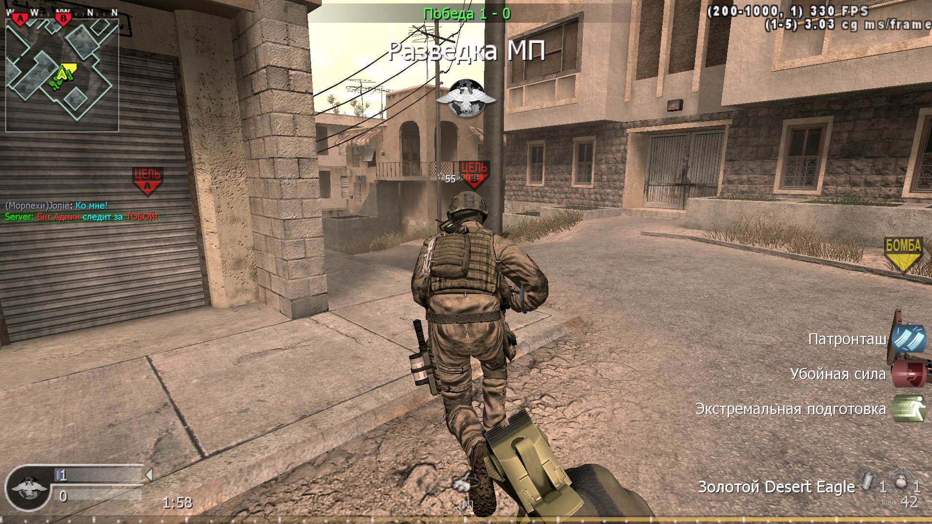 Zebra, mp_strike, COD @ kaluga.org | Public #3 | Ranked |