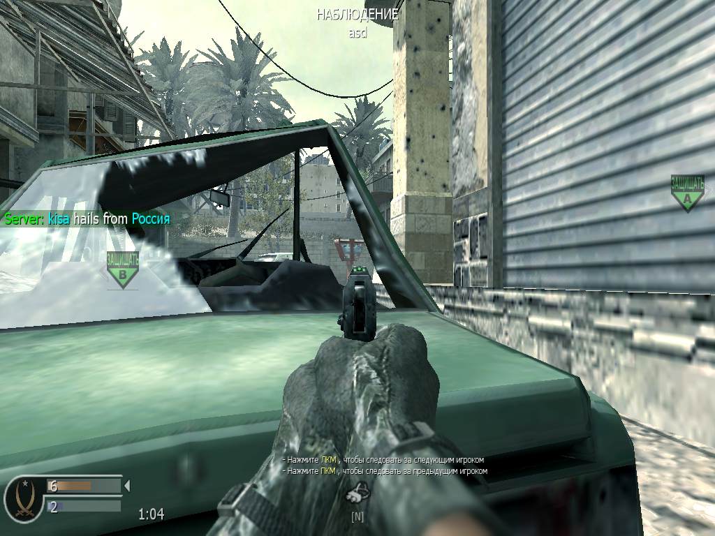 game, mp_crash, COD @ kaluga.org | Public #3 | Ranked |