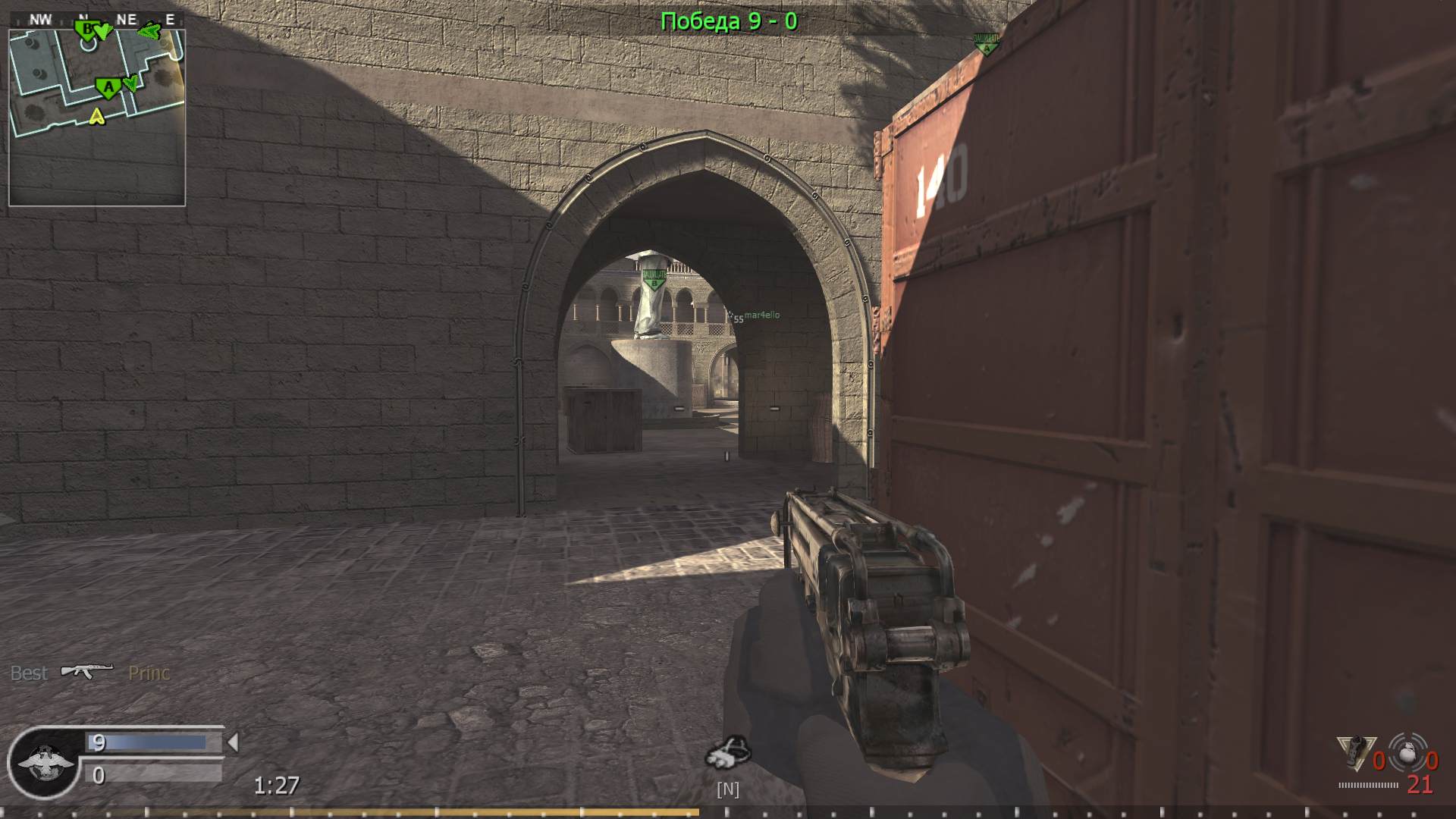 WAGNER, mp_showdown, COD @ kaluga.org | Public #3 | Ranked |